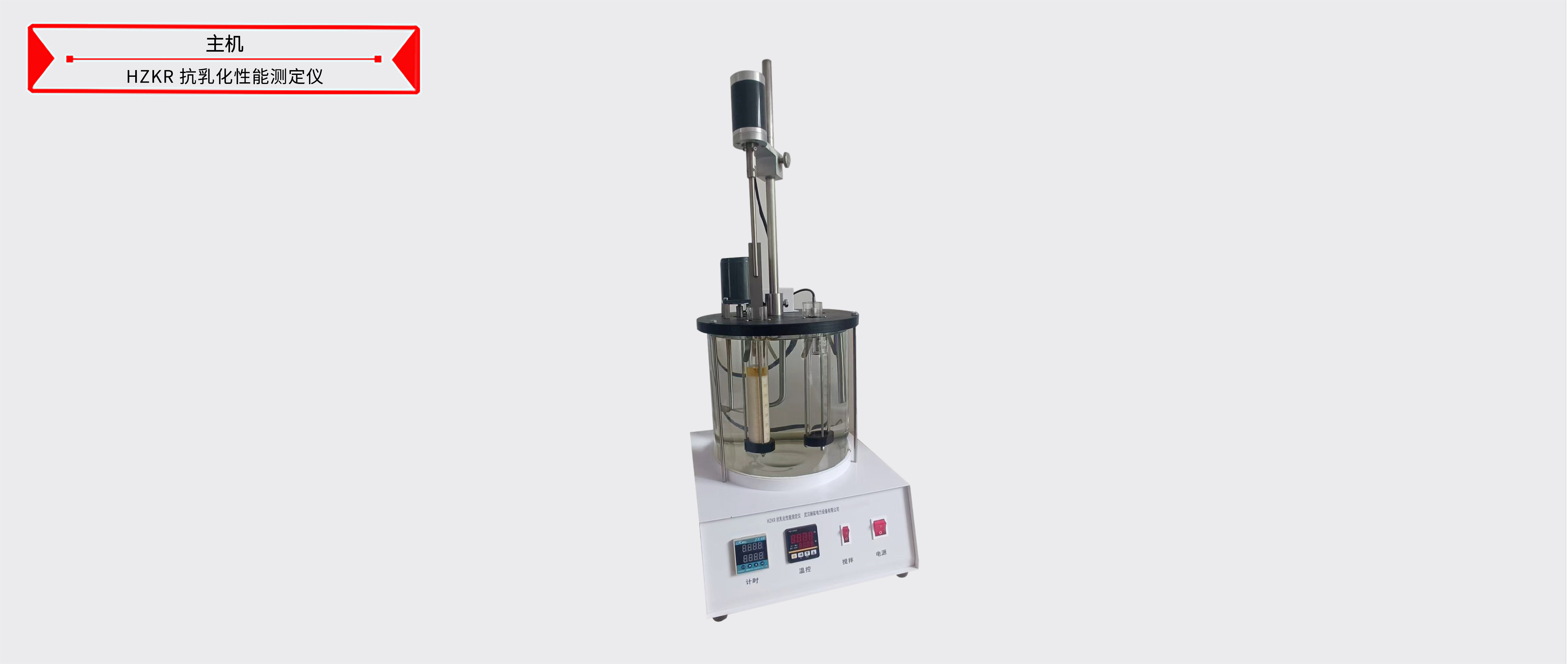 ½ðɳ³Çjs93Ïß·¼ì²âÖÐÐÄ