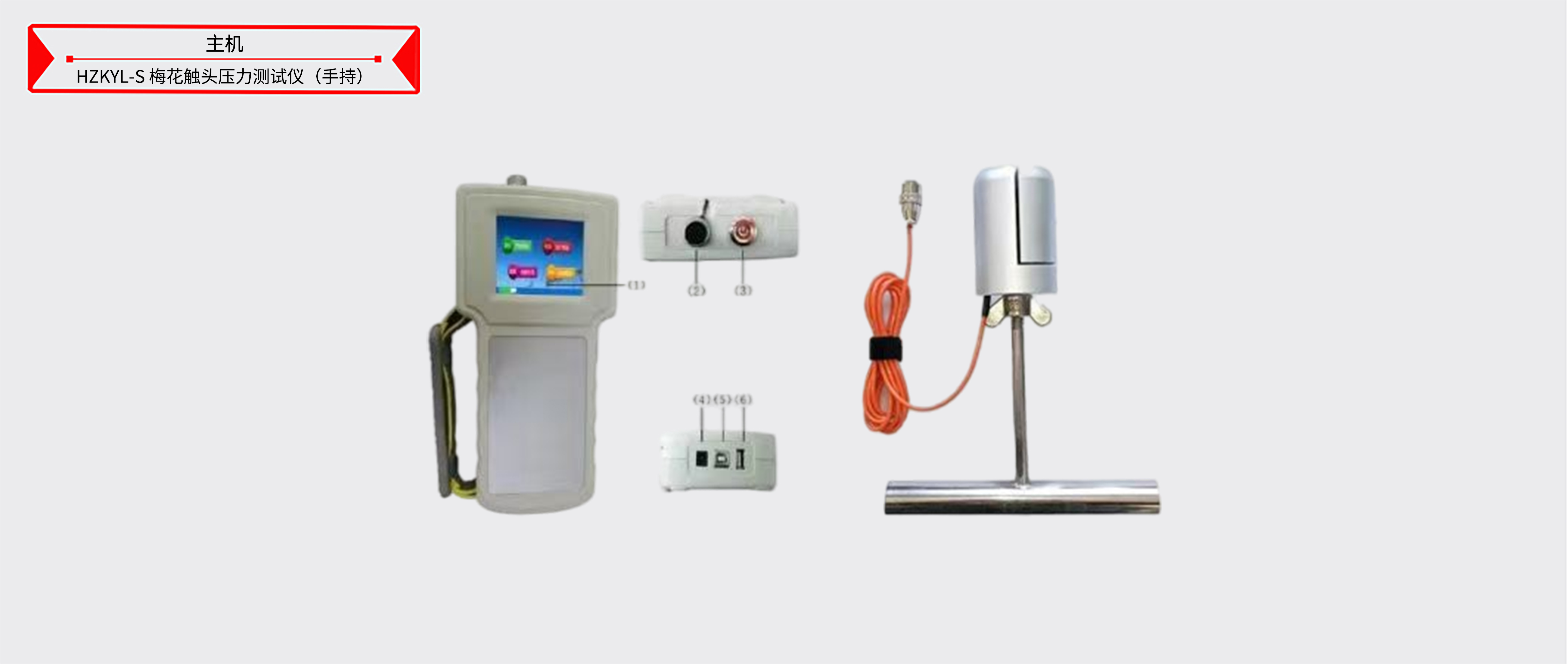 ½ðɳ³Çjs93Ïß·¼ì²âÖÐÐÄ