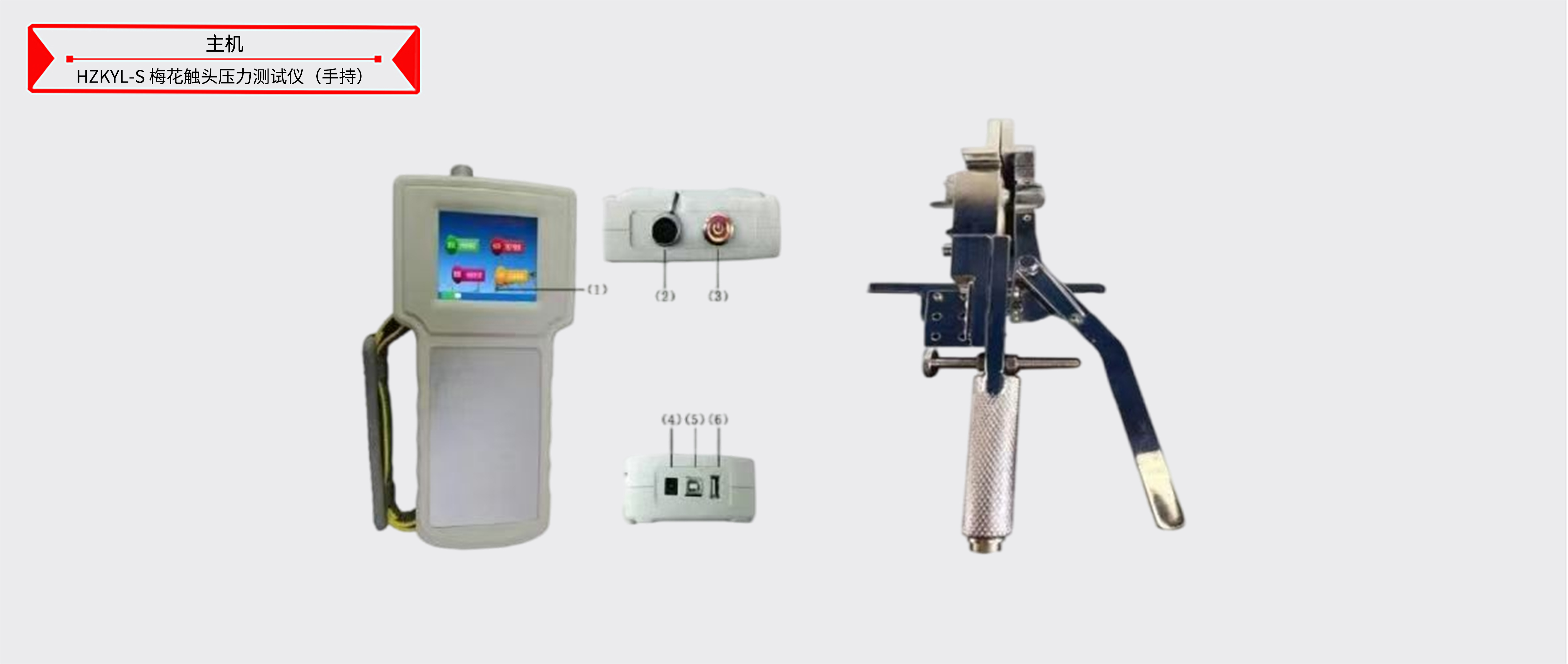 ½ðɳ³Çjs93Ïß·¼ì²âÖÐÐÄ