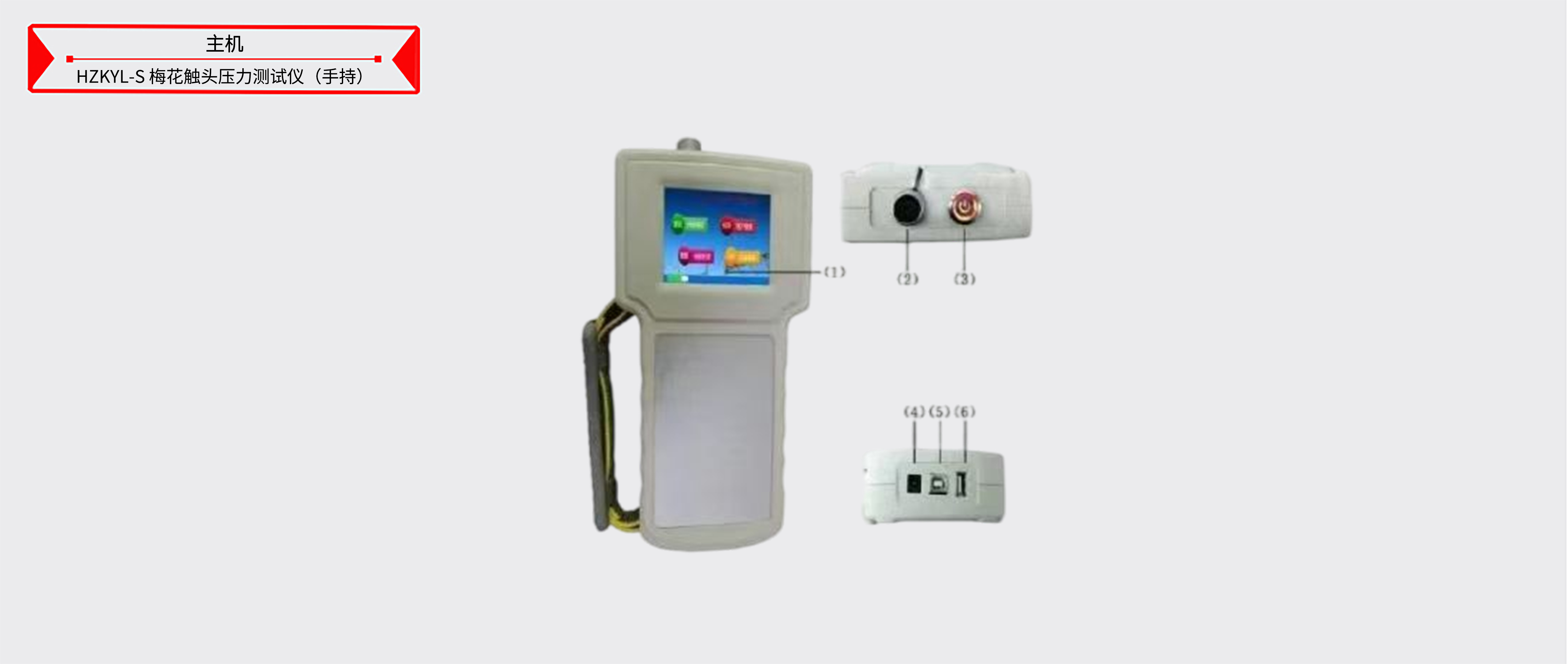 ½ðɳ³Çjs93Ïß·¼ì²âÖÐÐÄ