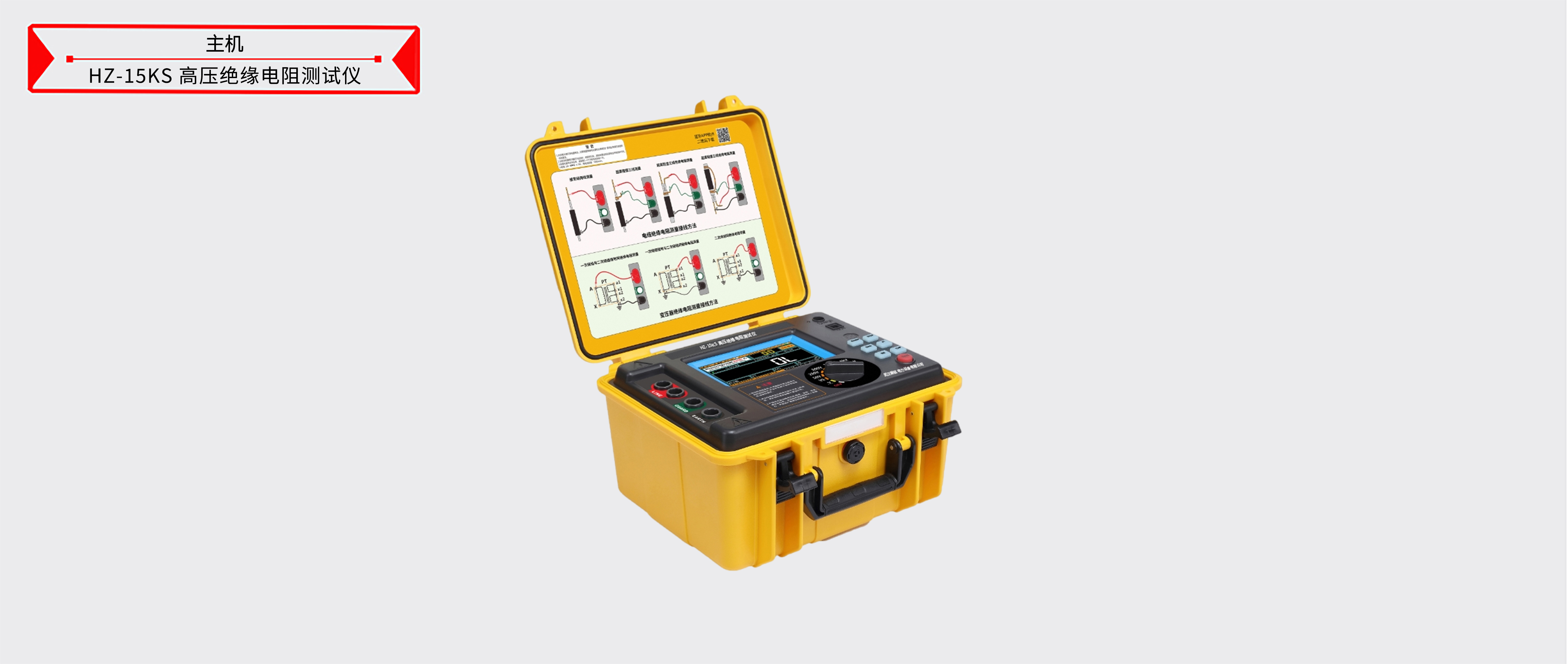 ½ðɳ³Çjs93Ïß·¼ì²âÖÐÐÄ