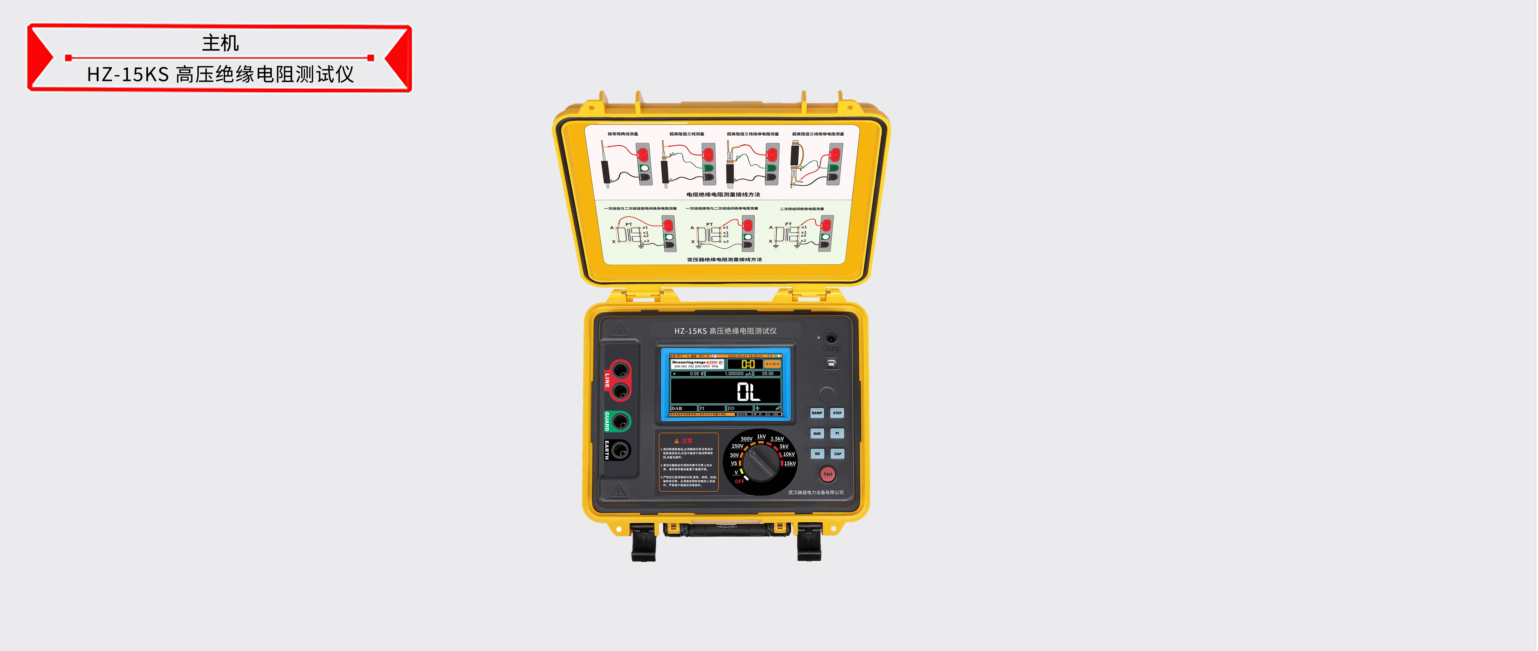 ½ðɳ³Çjs93Ïß·¼ì²âÖÐÐÄ