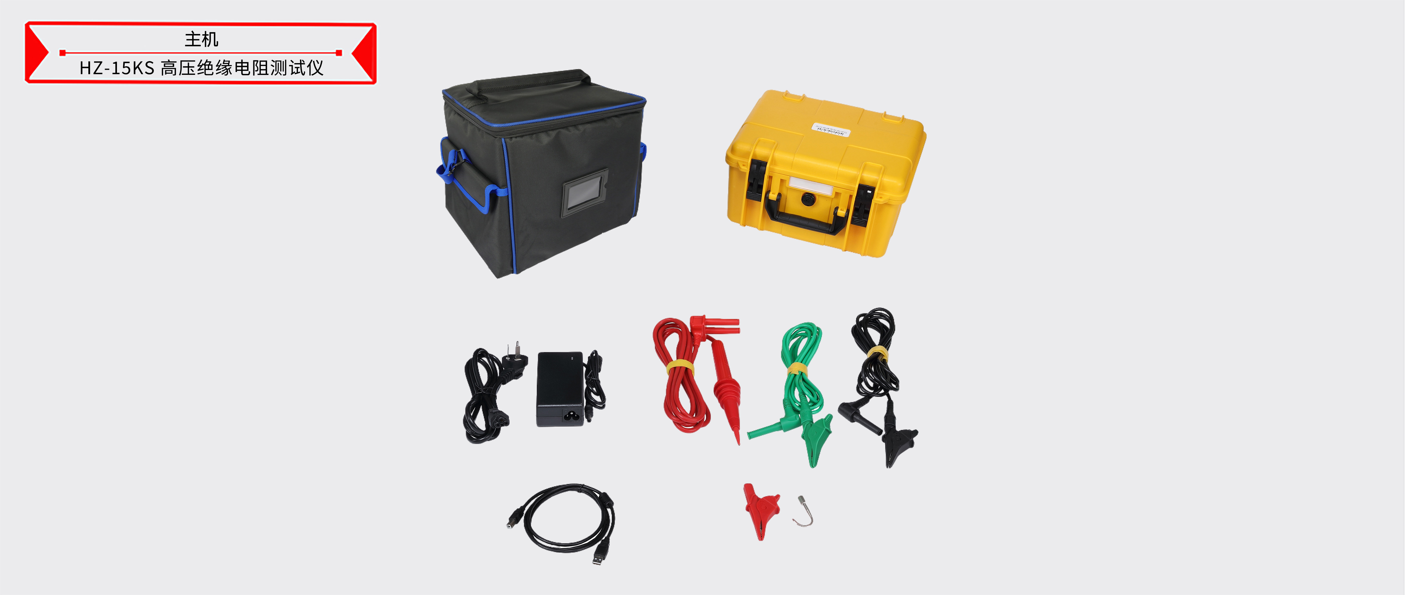 ��ɳ��js93��·�������