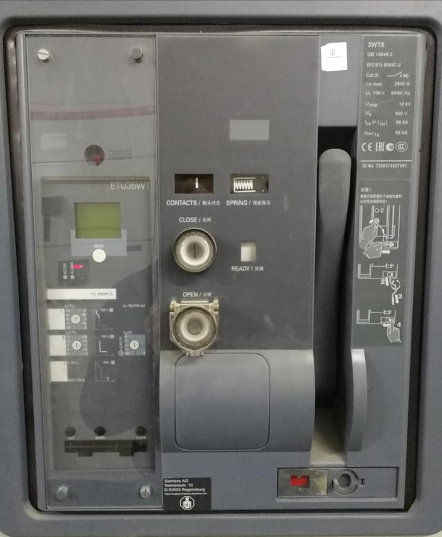 ½ðɳ³Çjs93Ïß·¼ì²âÖÐÐÄ