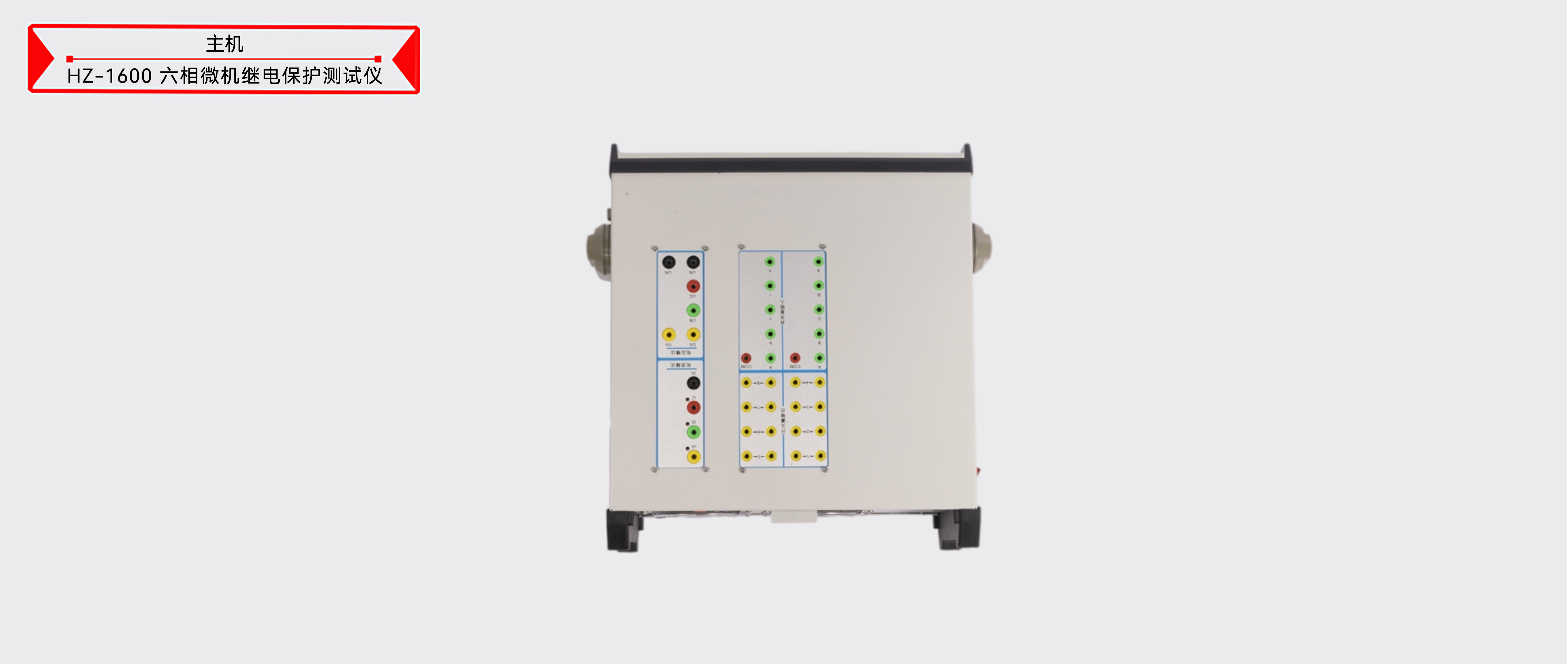 ��ɳ��js93��·�������