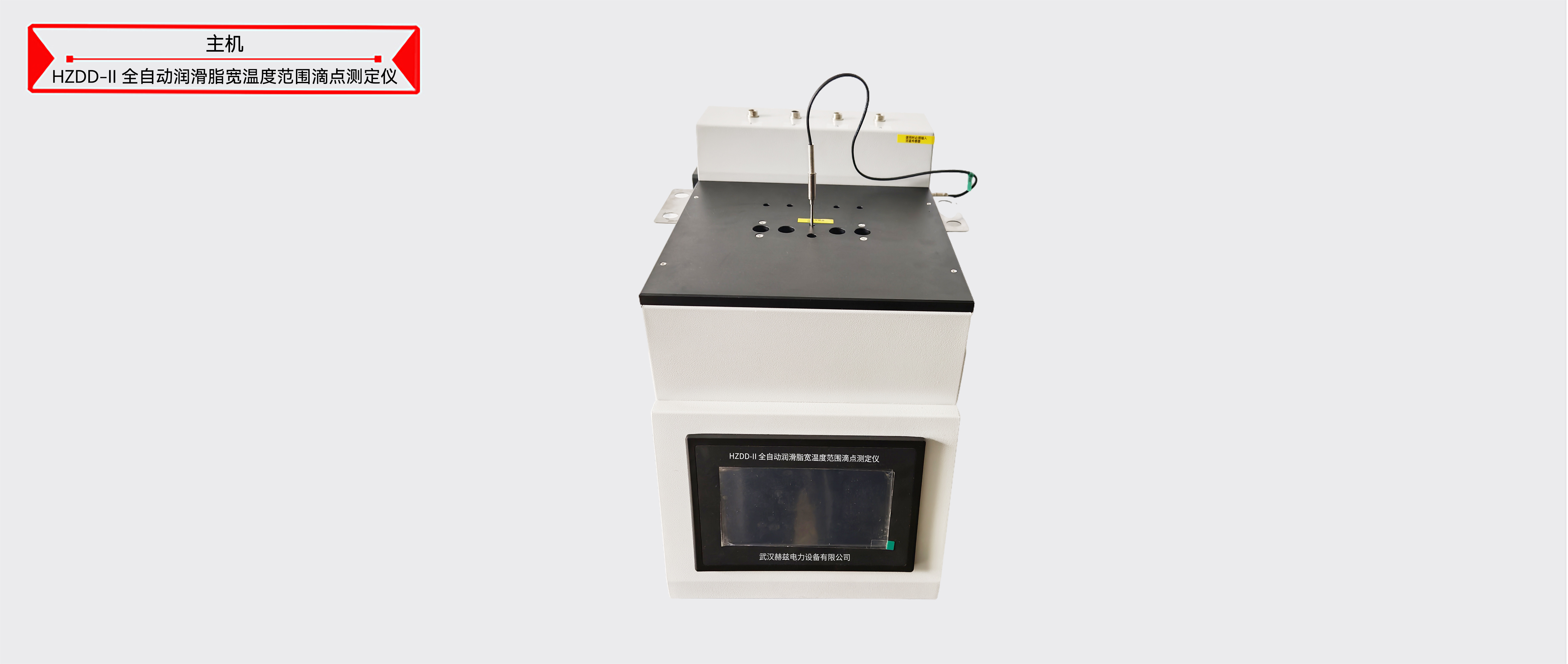 ½ðɳ³Çjs93Ïß·¼ì²âÖÐÐÄ