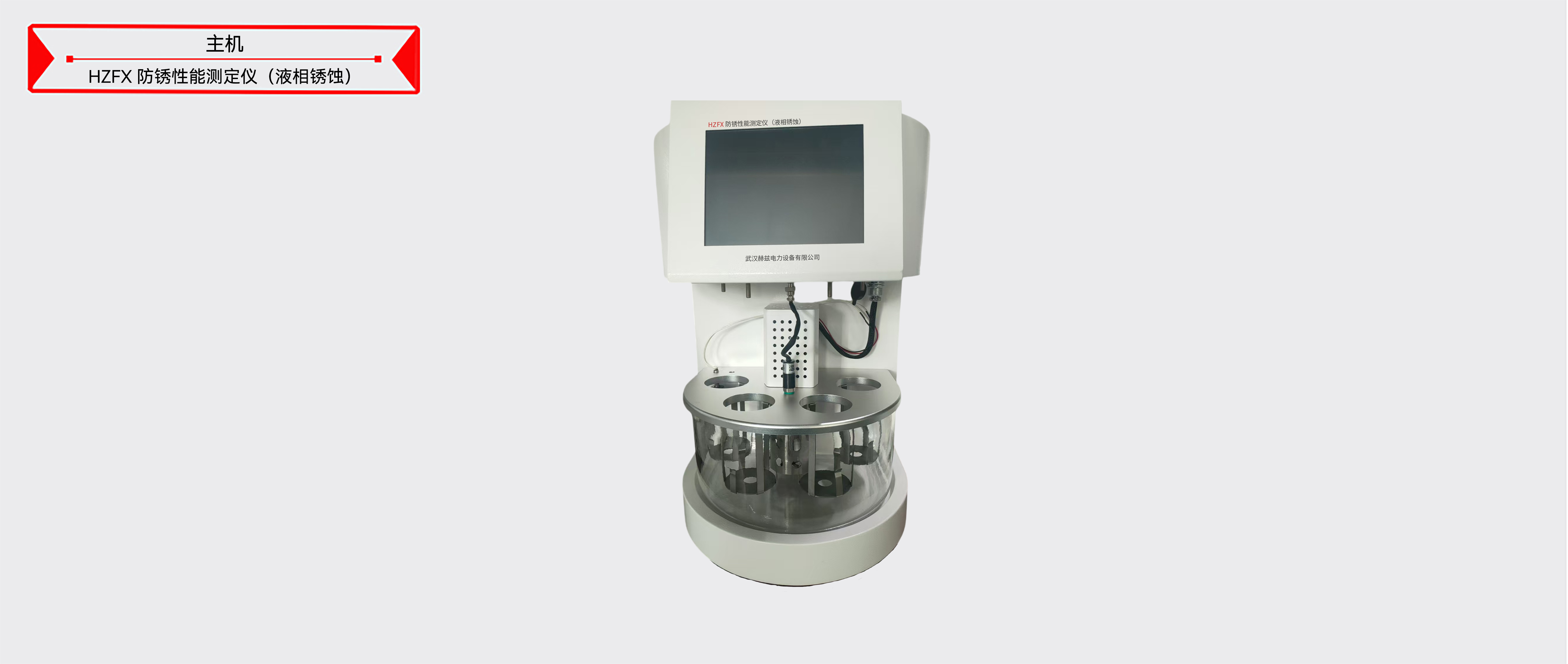 ½ðɳ³Çjs93Ïß·¼ì²âÖÐÐÄ