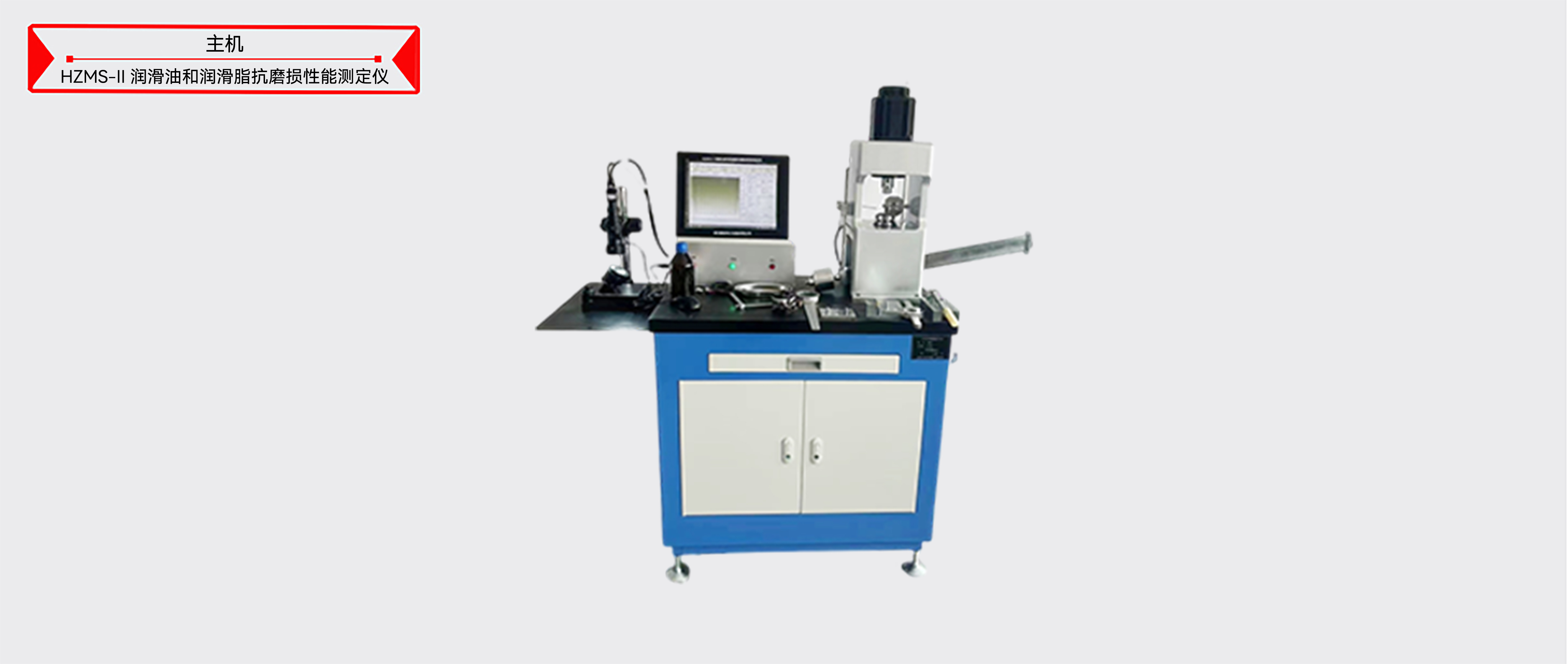 ½ðɳ³Çjs93Ïß·¼ì²âÖÐÐÄ