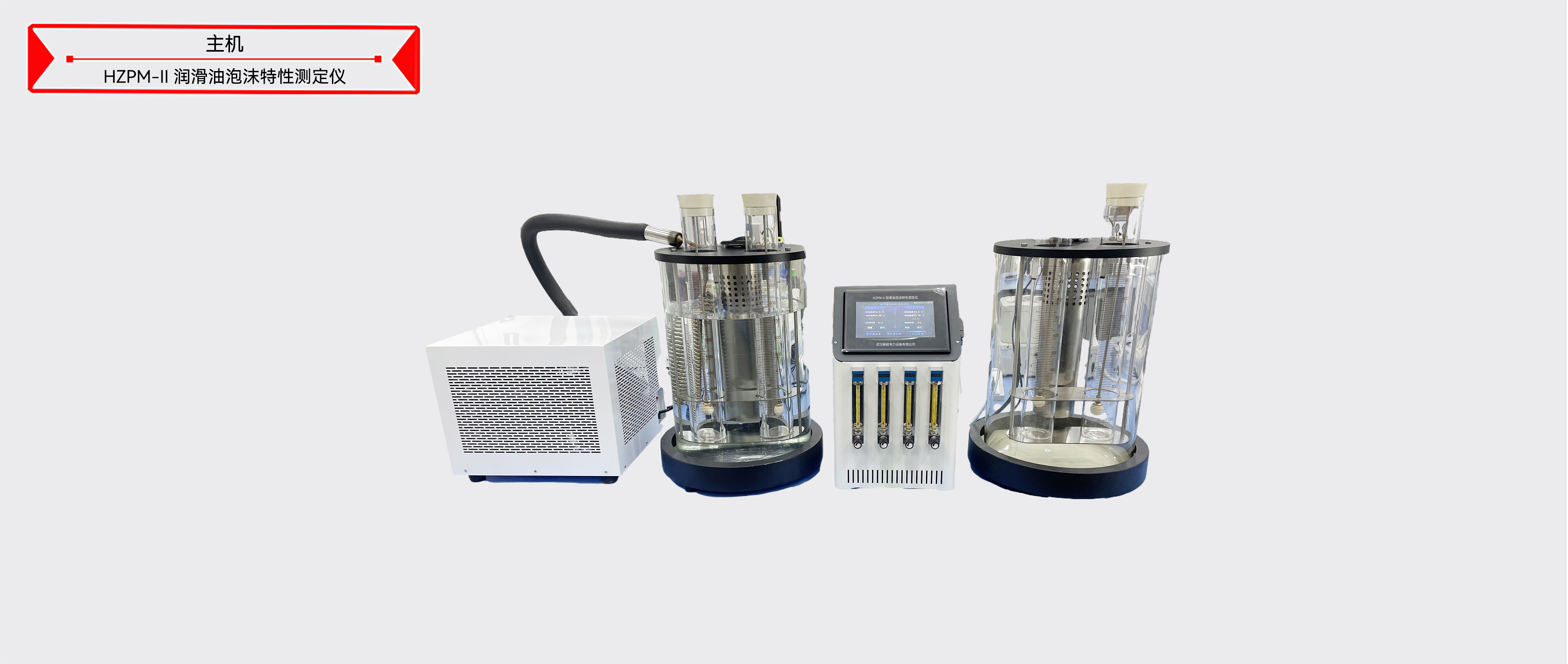 ½ðɳ³Çjs93Ïß·¼ì²âÖÐÐÄ