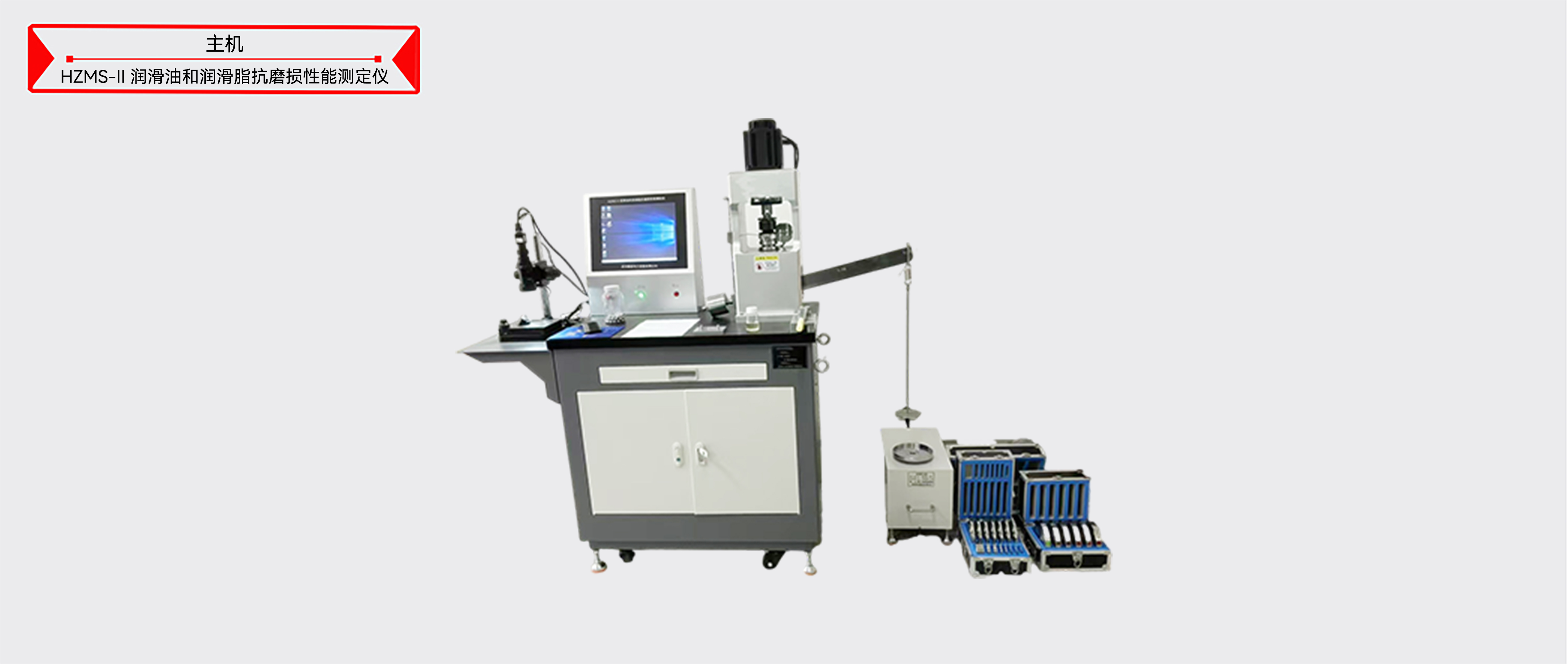 ½ðɳ³Çjs93Ïß·¼ì²âÖÐÐÄ