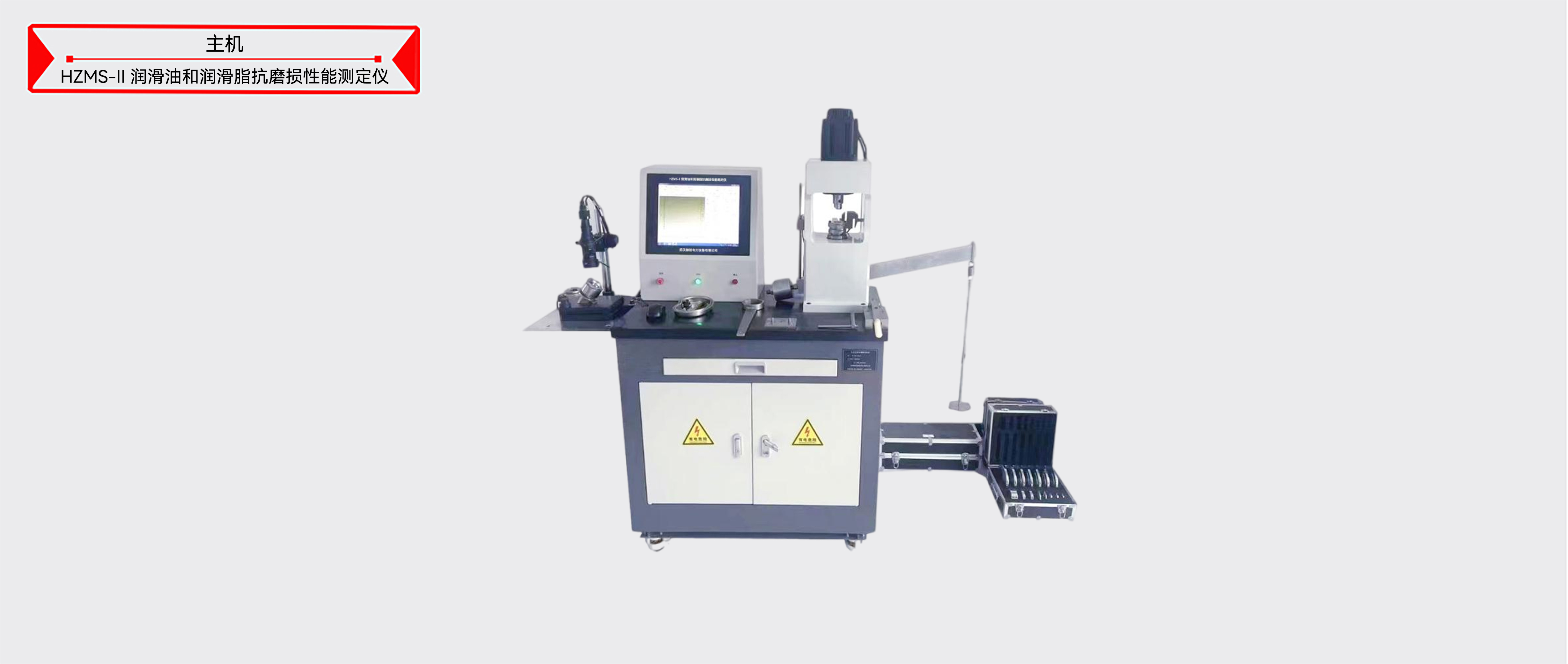 ��ɳ��js93��·�������