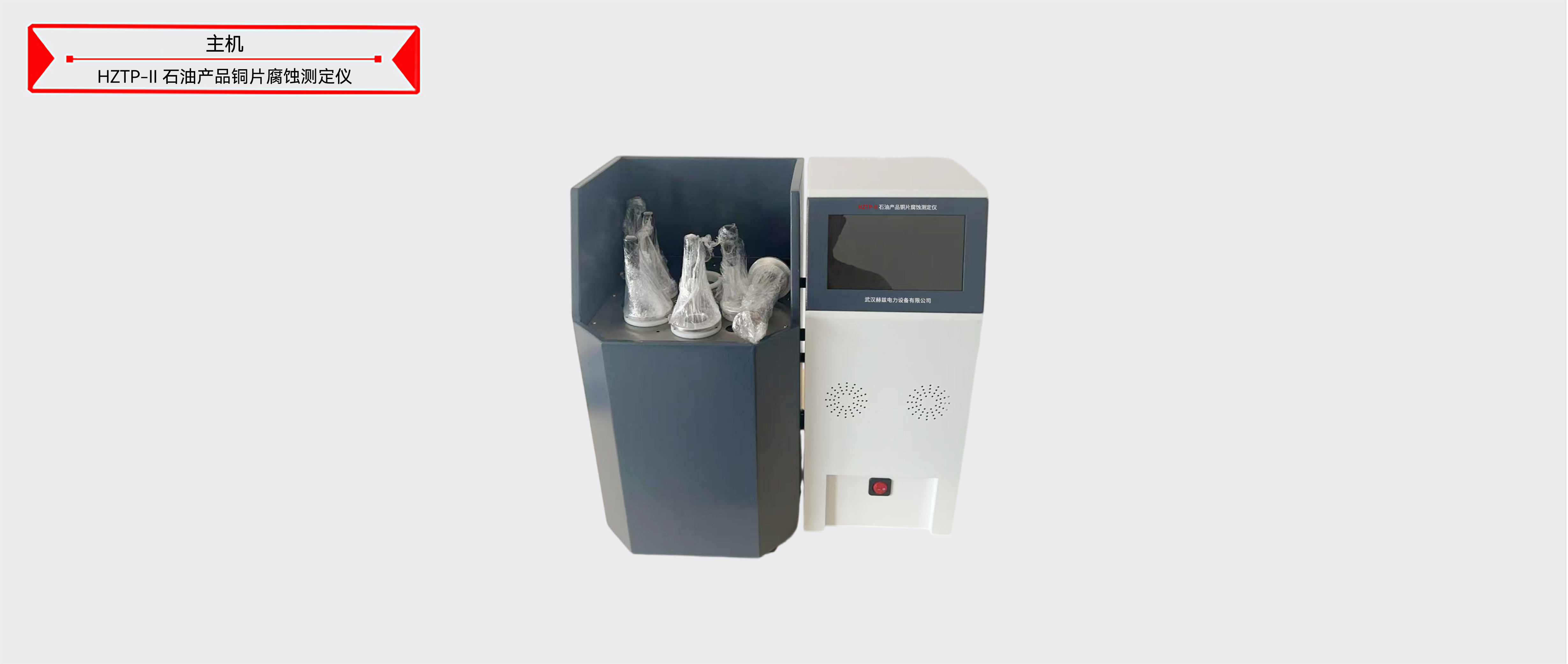 ½ðɳ³Çjs93Ïß·¼ì²âÖÐÐÄ