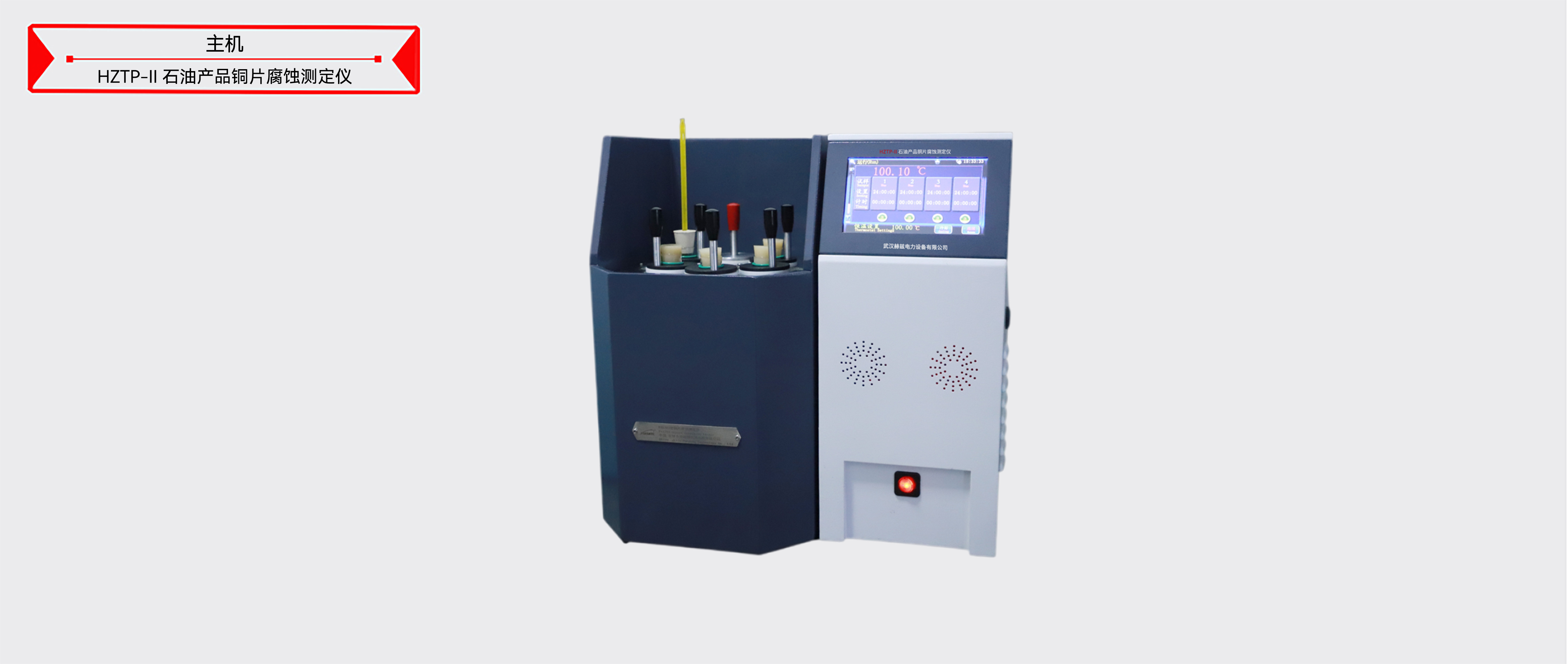 ½ðɳ³Çjs93Ïß·¼ì²âÖÐÐÄ