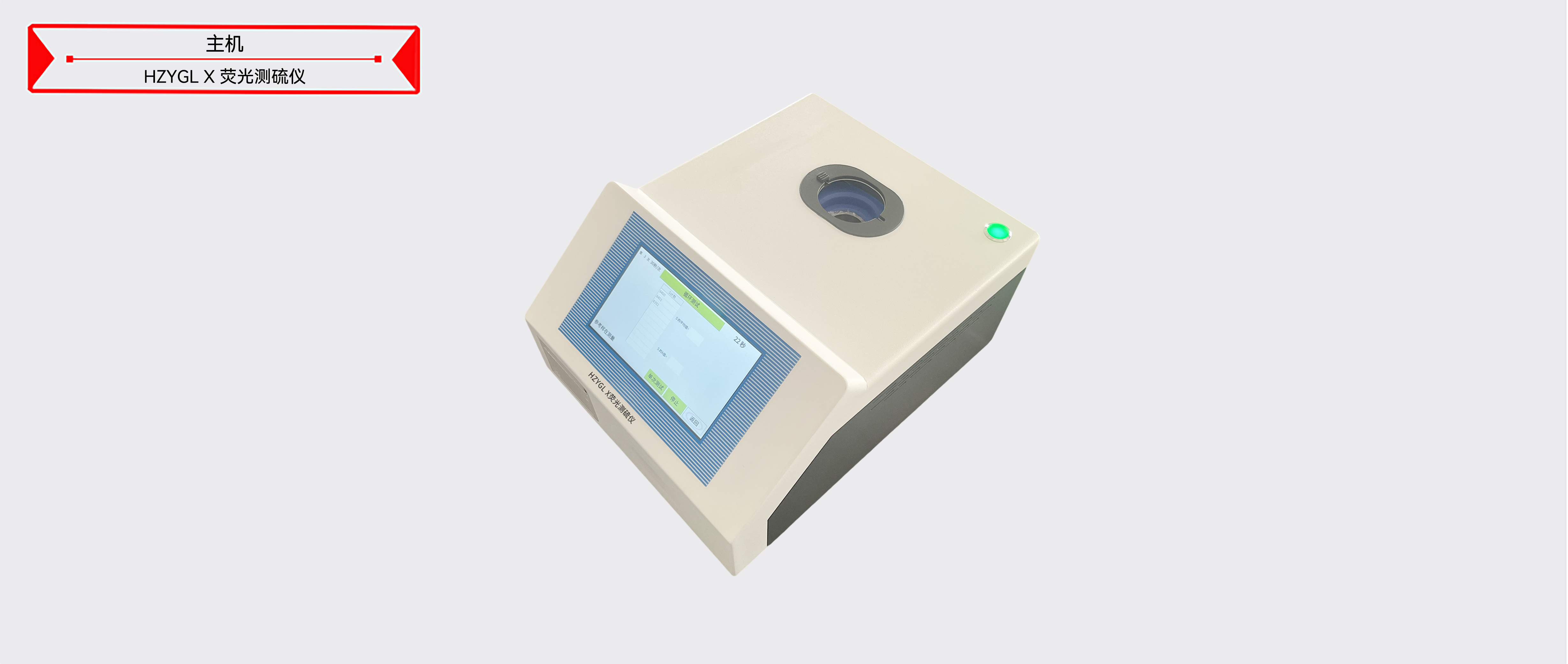 ½ðɳ³Çjs93Ïß·¼ì²âÖÐÐÄ