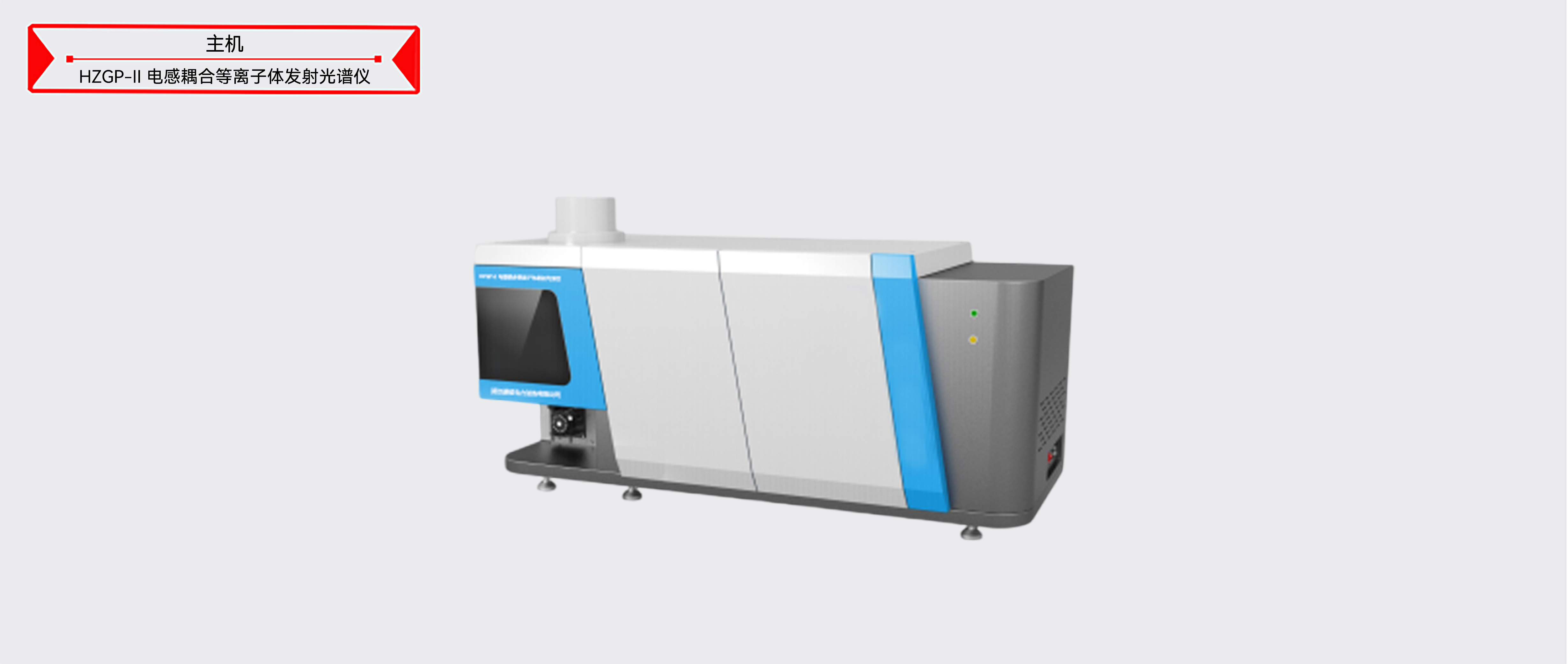 ½ðɳ³Çjs93Ïß·¼ì²âÖÐÐÄ