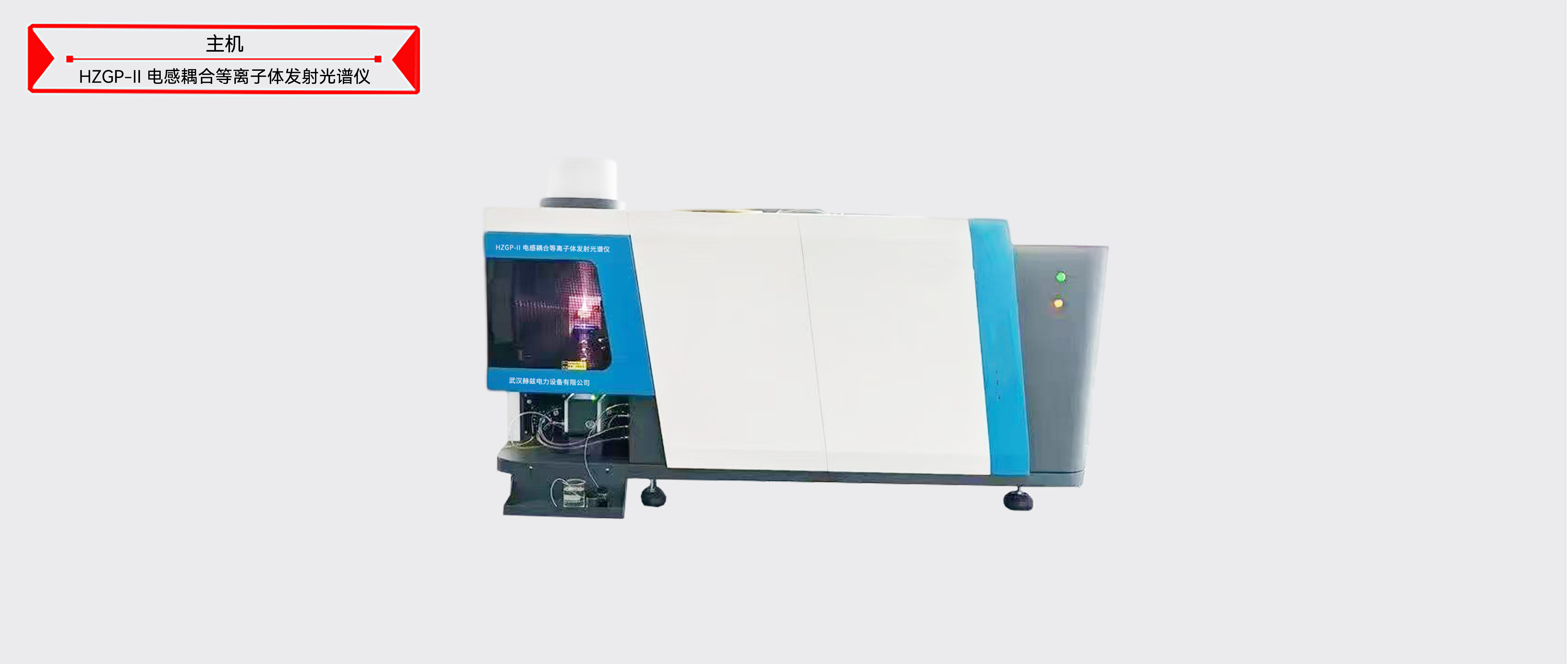 ½ðɳ³Çjs93Ïß·¼ì²âÖÐÐÄ