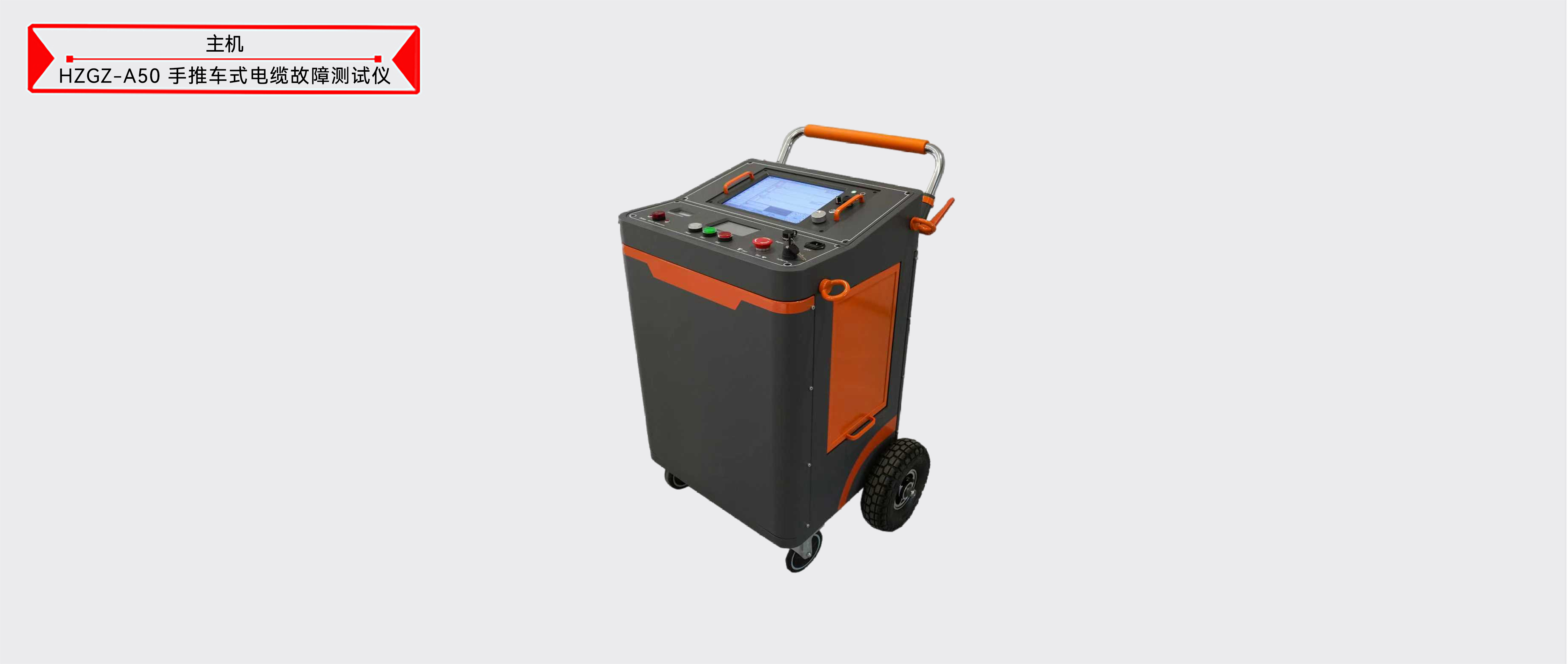 ��ɳ��js93��·�������