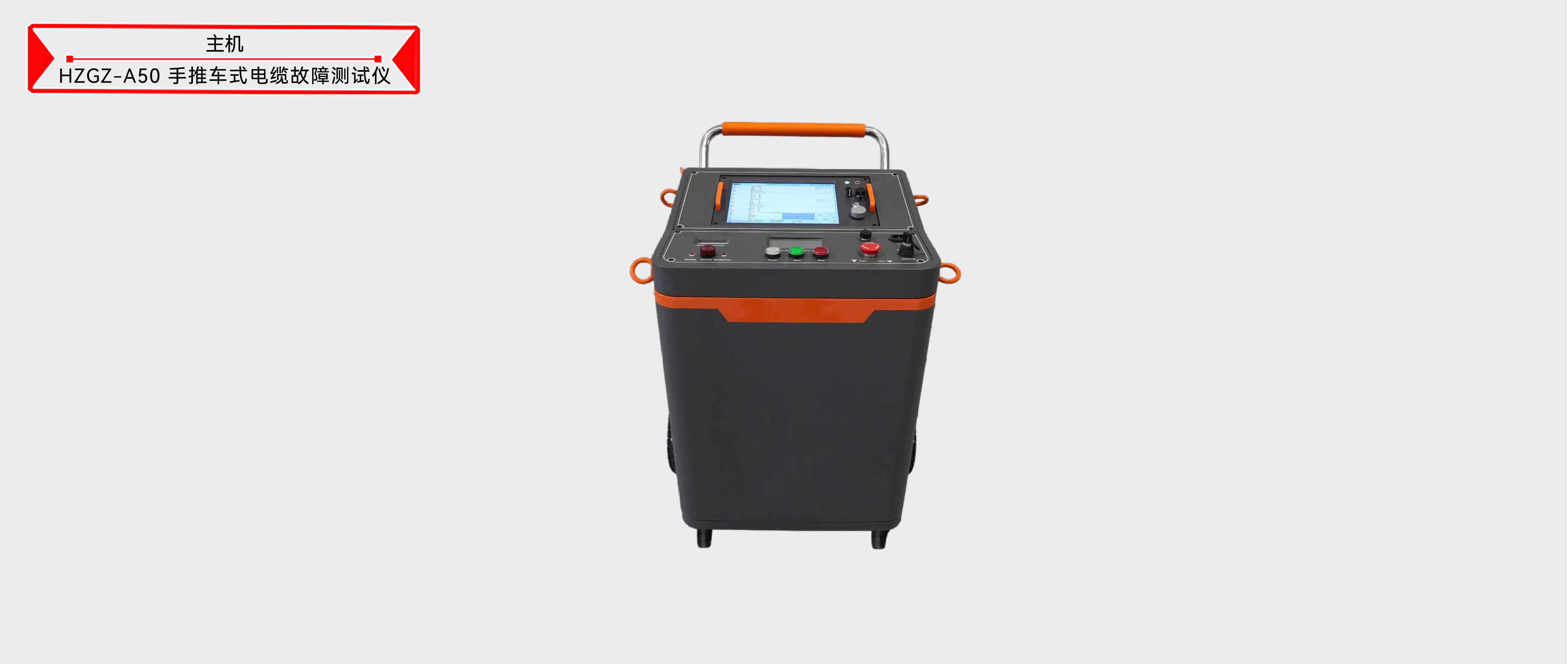 ��ɳ��js93��·�������