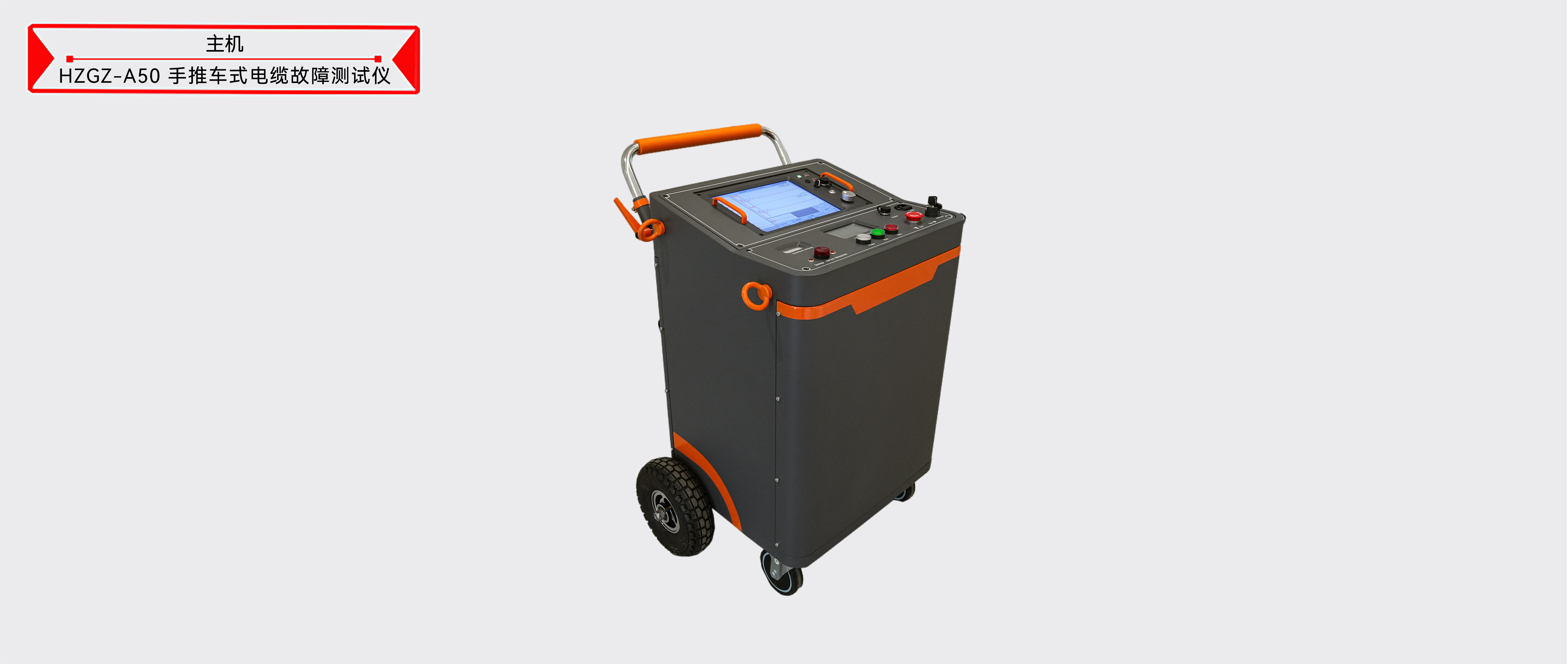 ��ɳ��js93��·�������