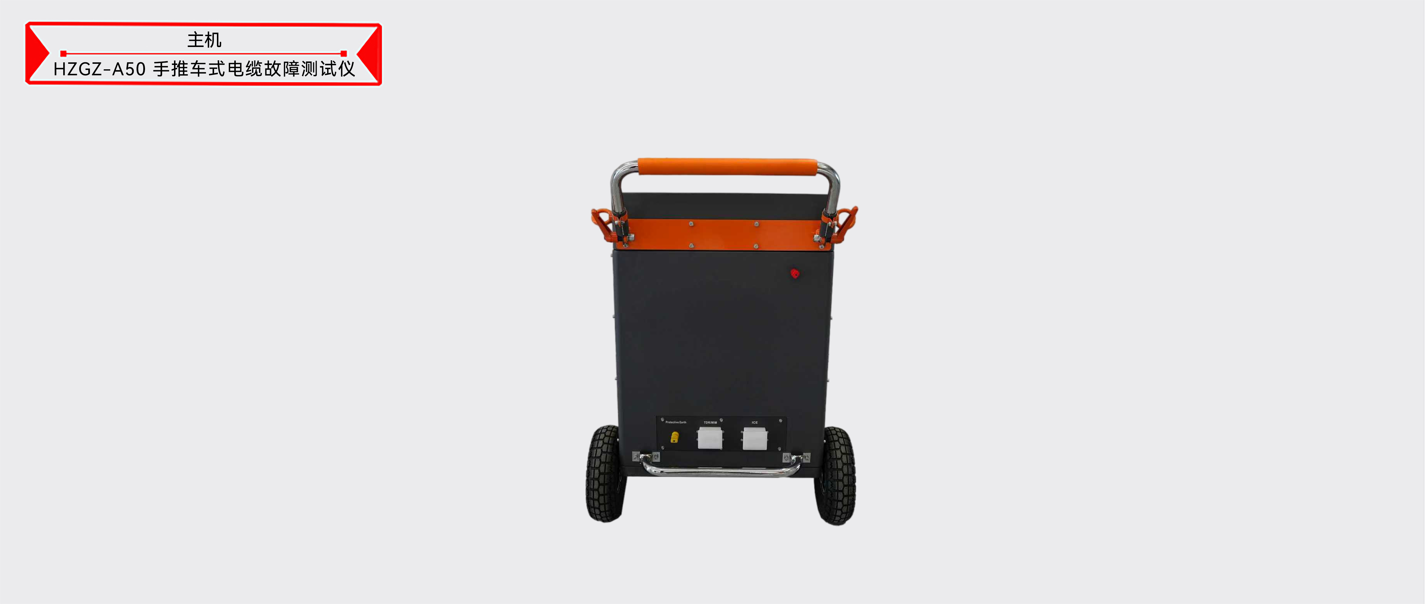 ��ɳ��js93��·�������