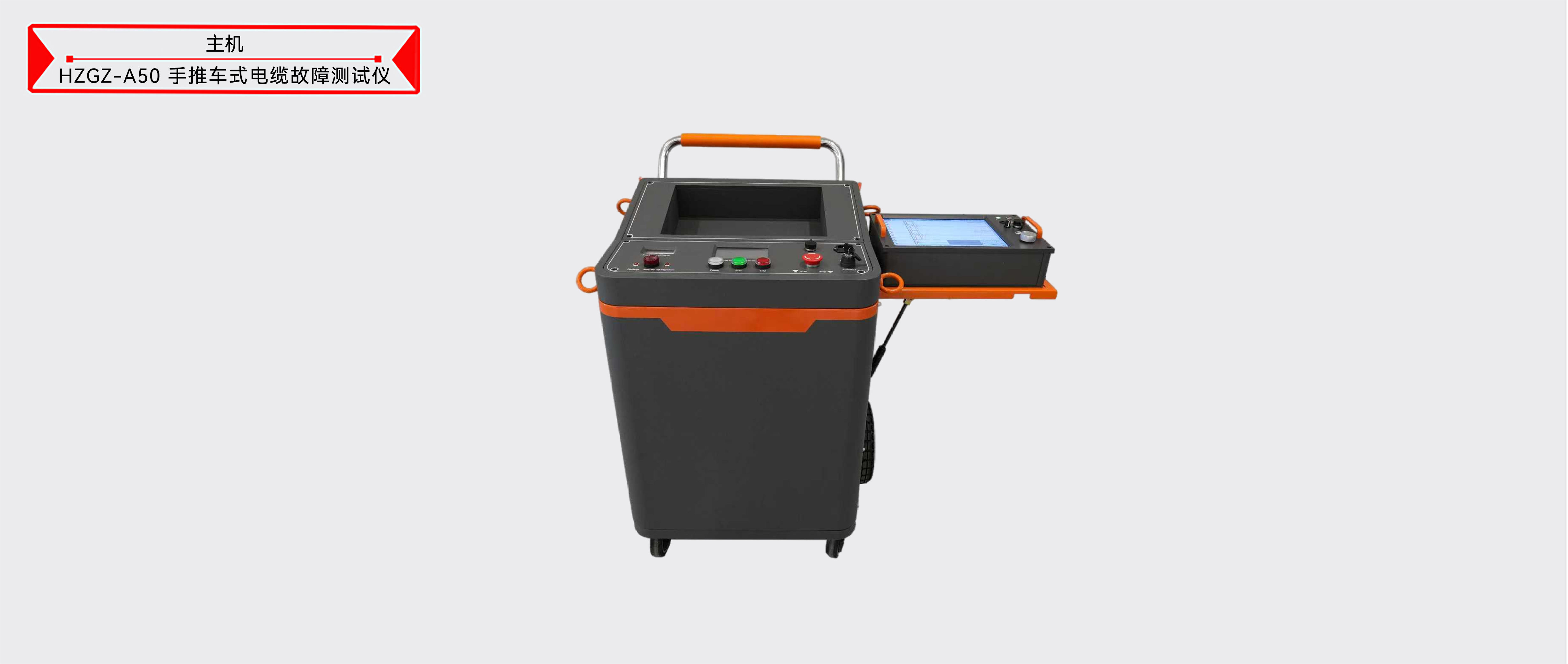 ��ɳ��js93��·�������