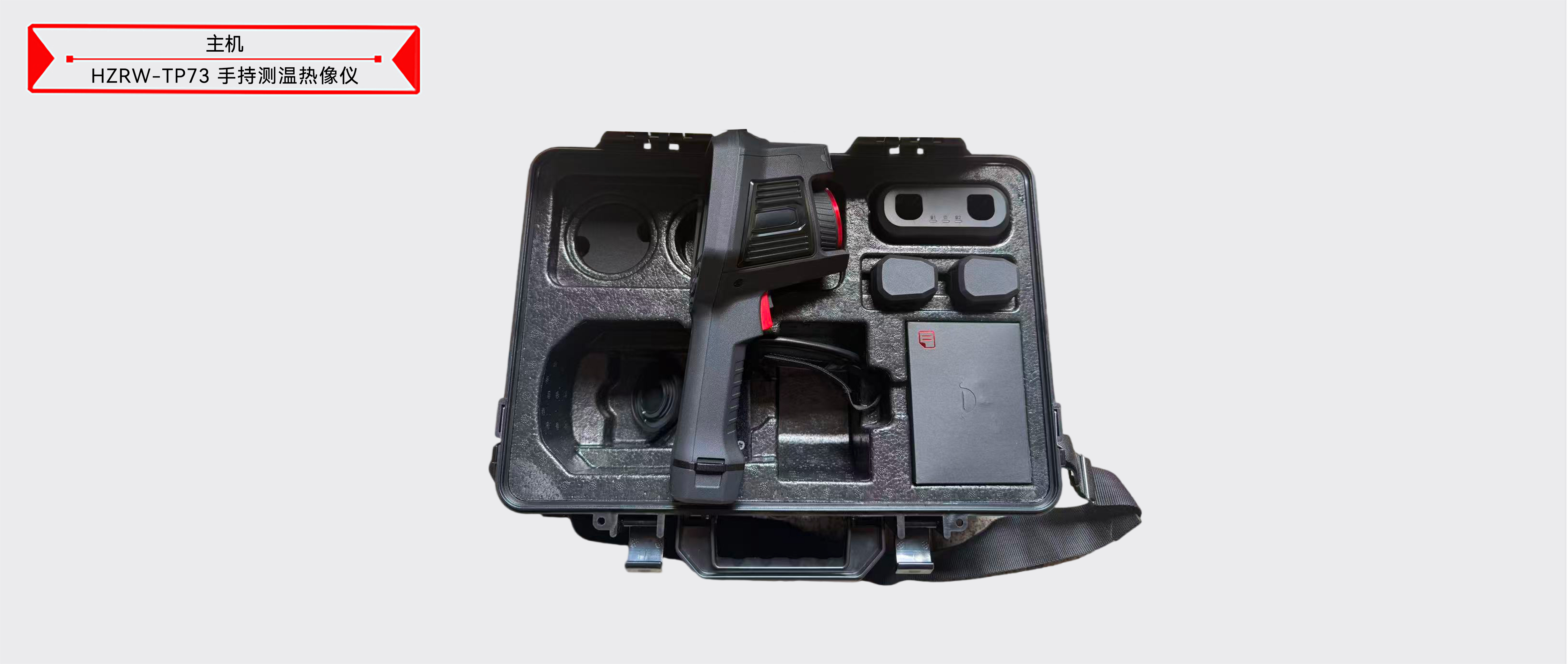 ��ɳ��js93��·�������