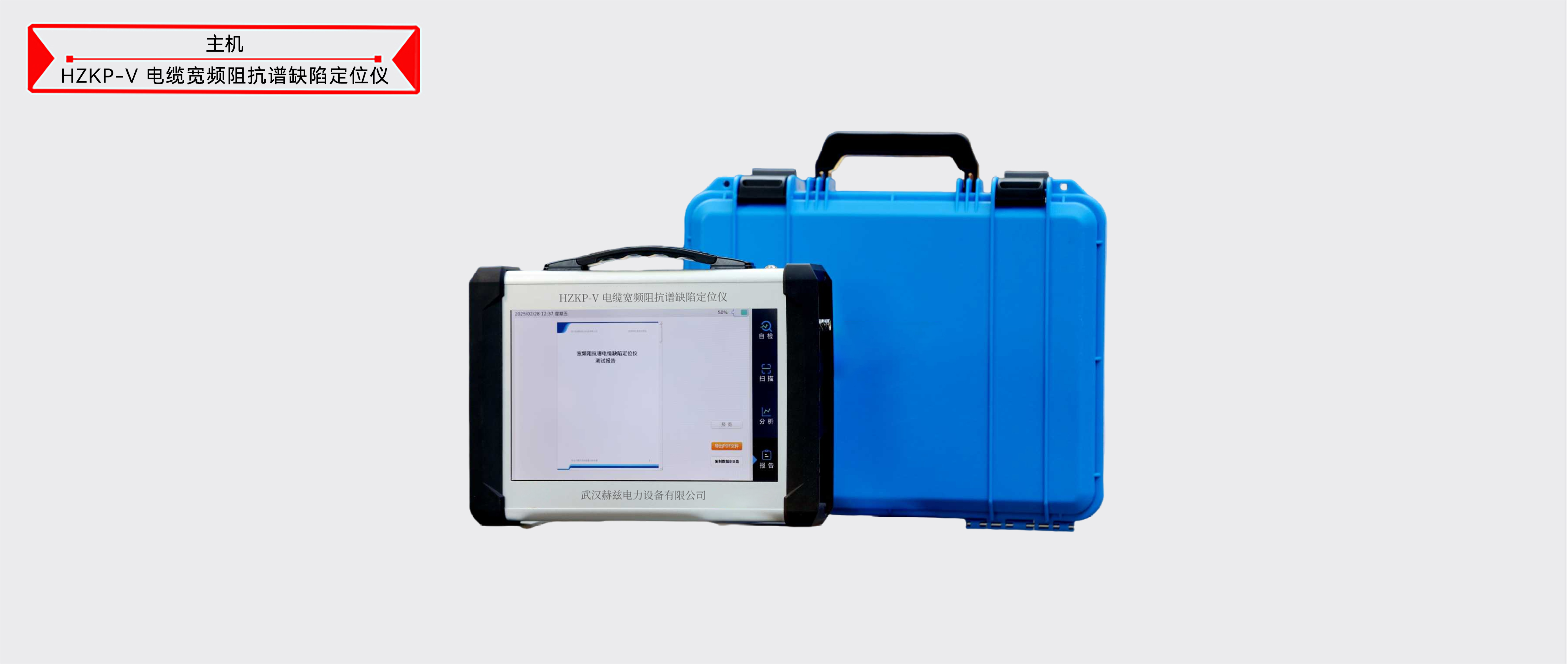 ��ɳ��js93��·�������