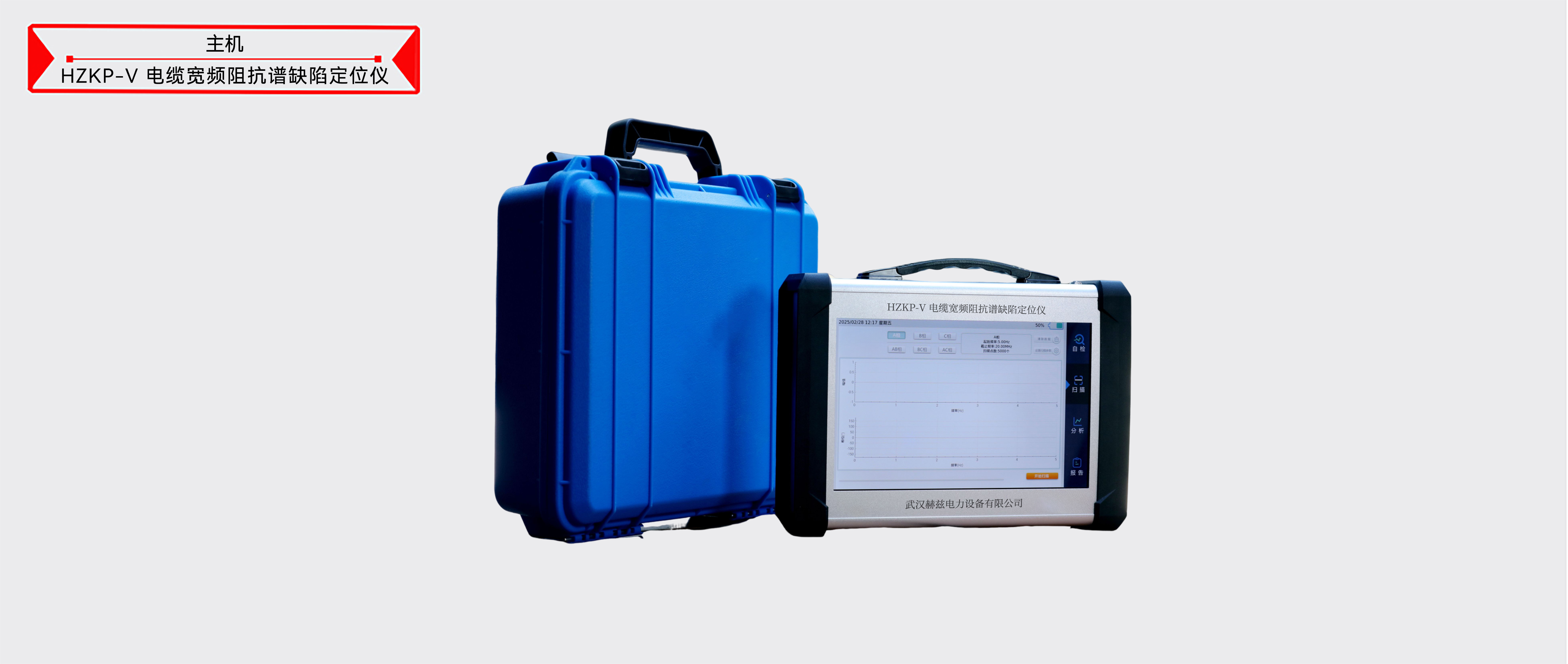 ��ɳ��js93��·�������