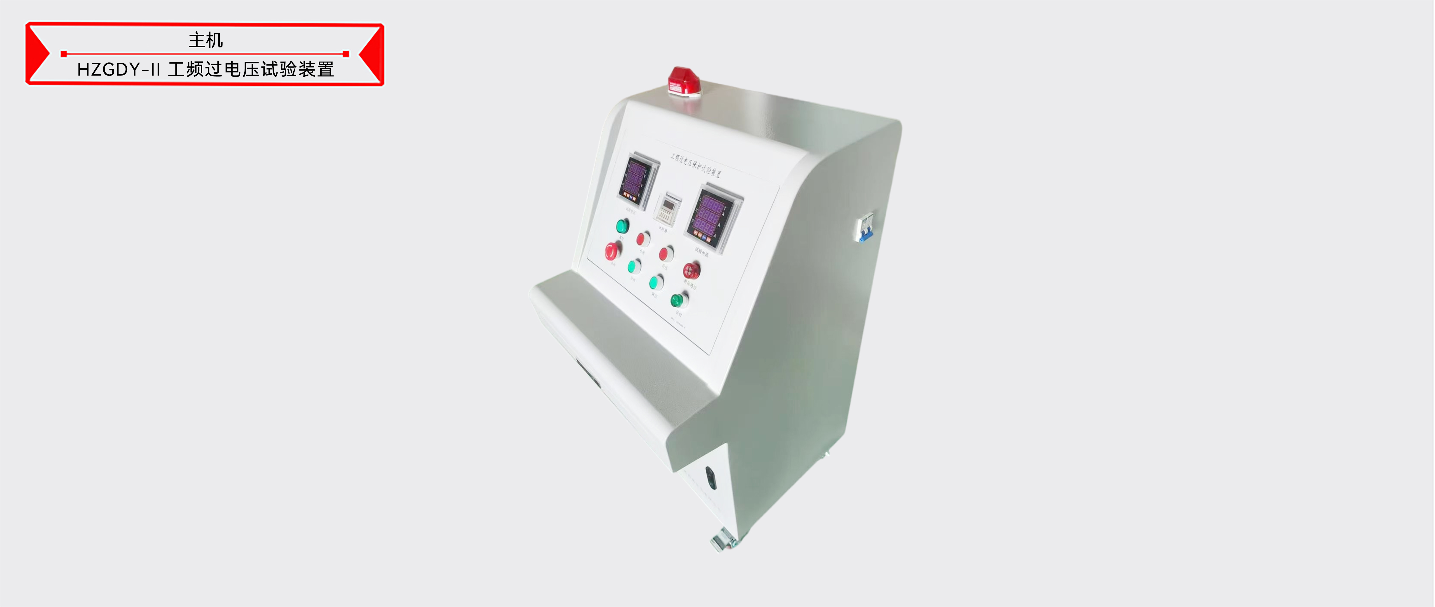 ��ɳ��js93��·�������