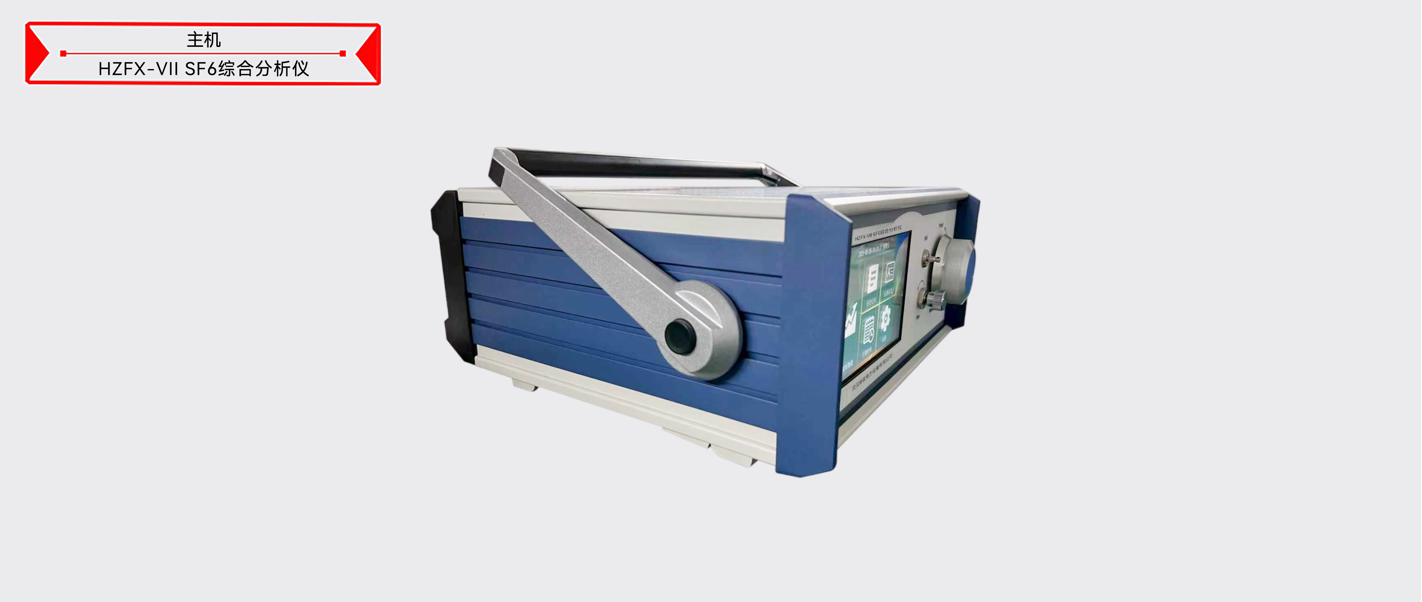 ��ɳ��js93��·�������