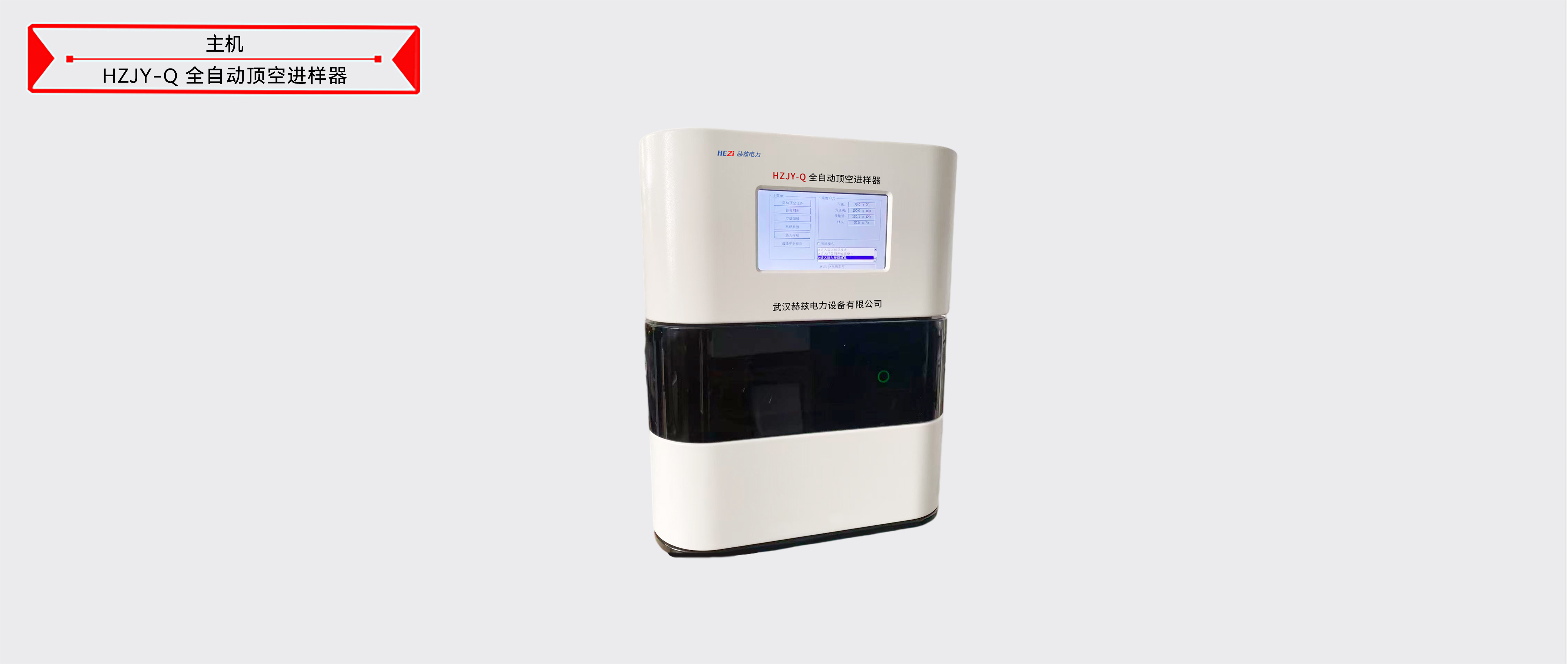 ��ɳ��js93��·�������