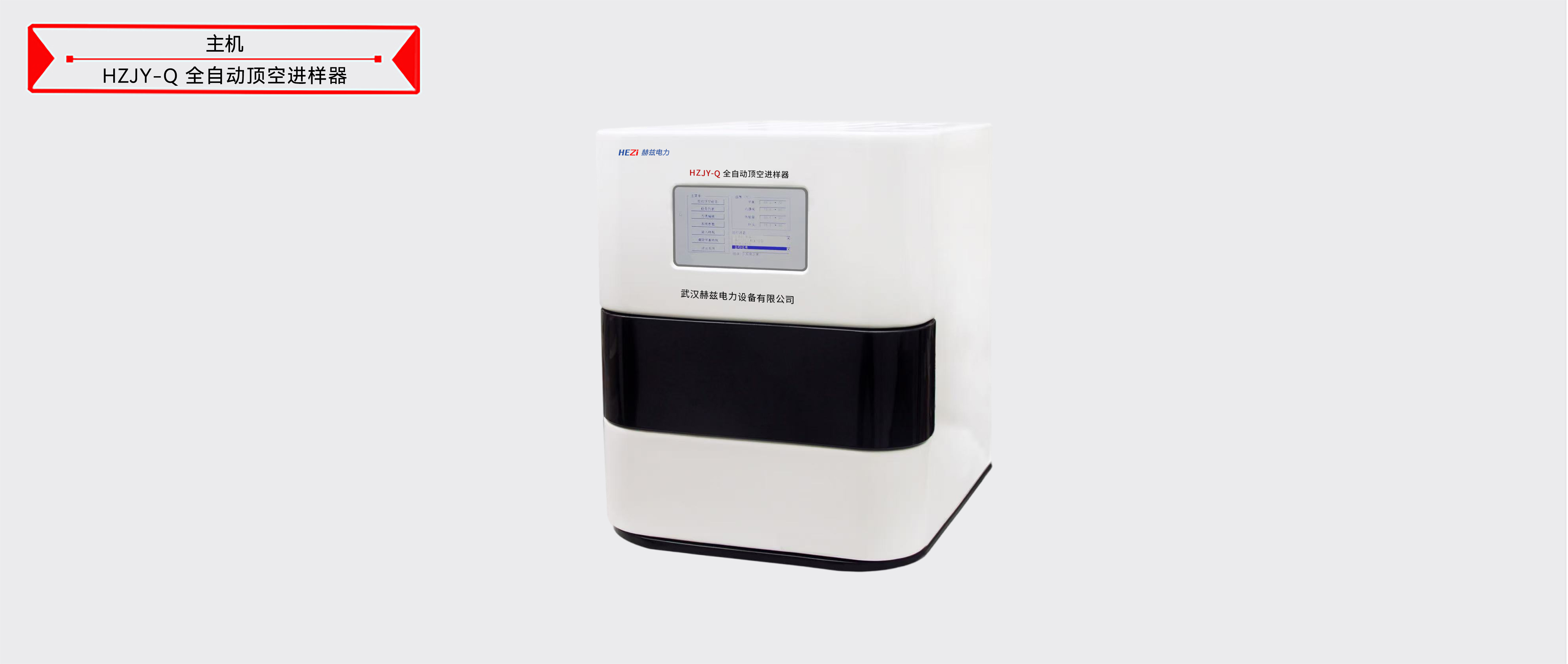 ��ɳ��js93��·�������