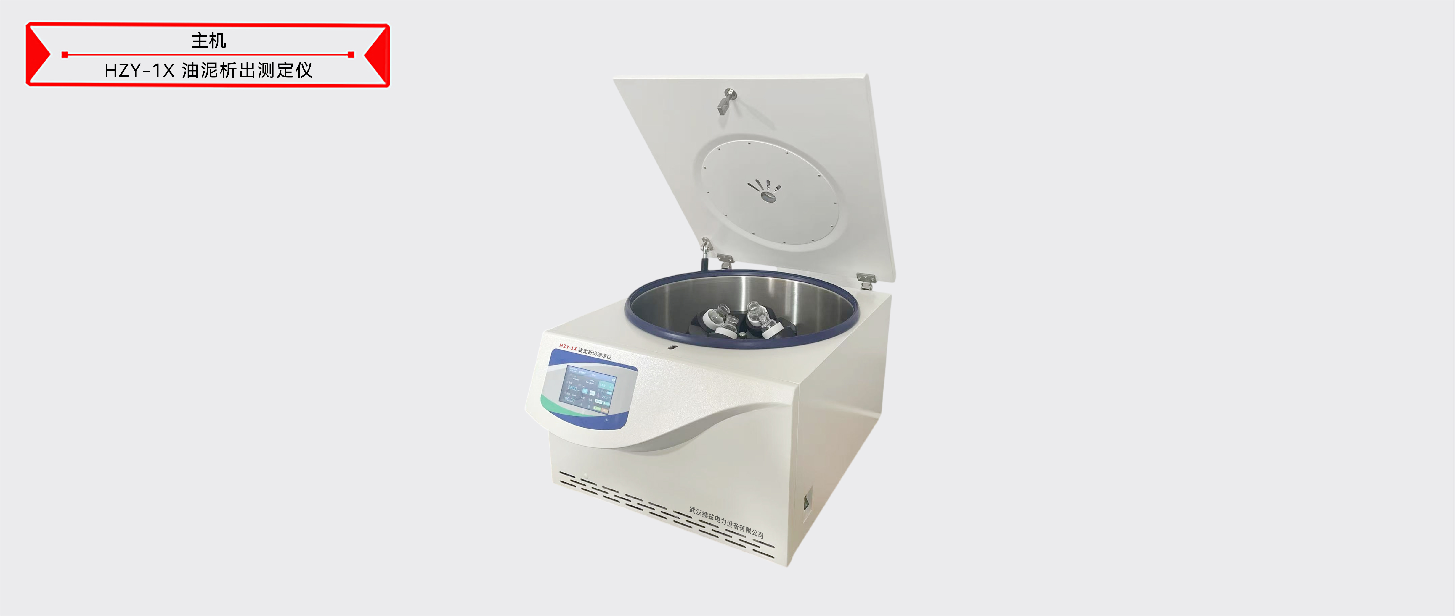 ��ɳ��js93��·�������