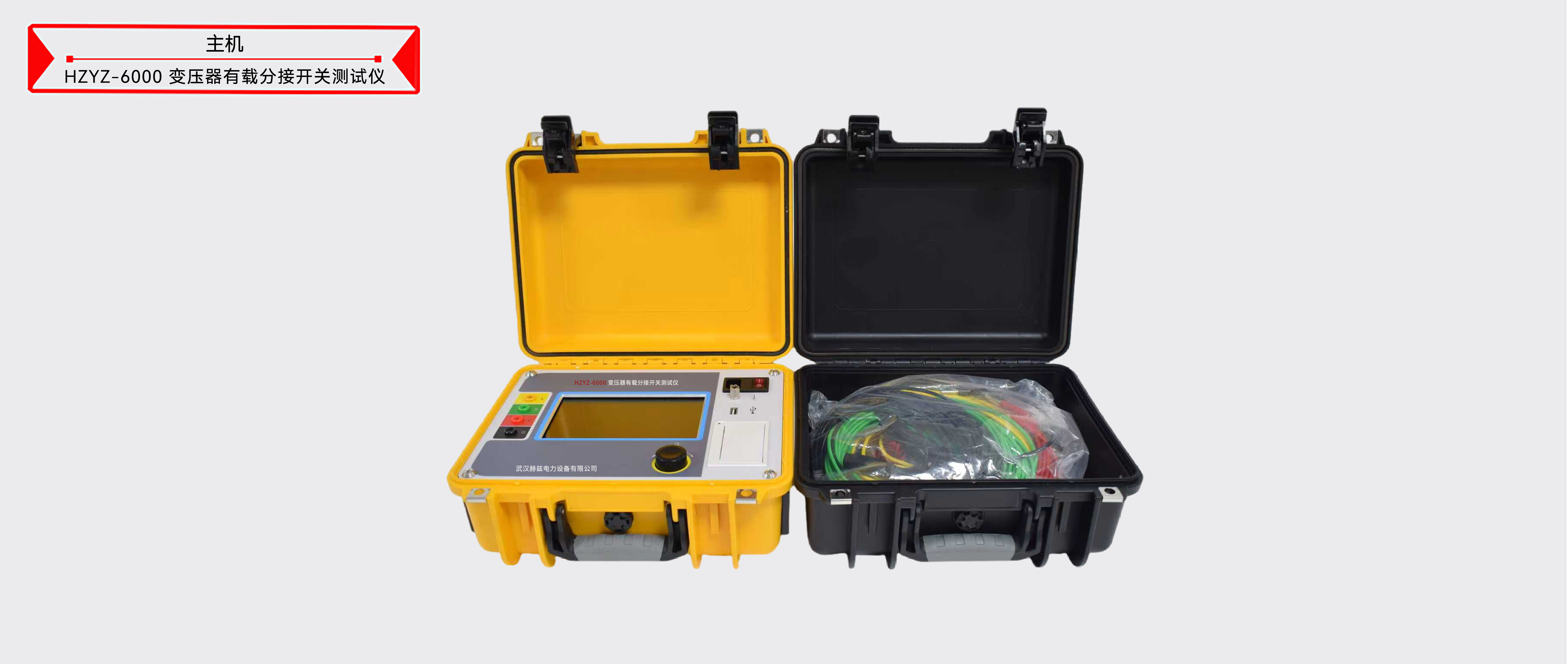 ��ɳ��js93��·�������