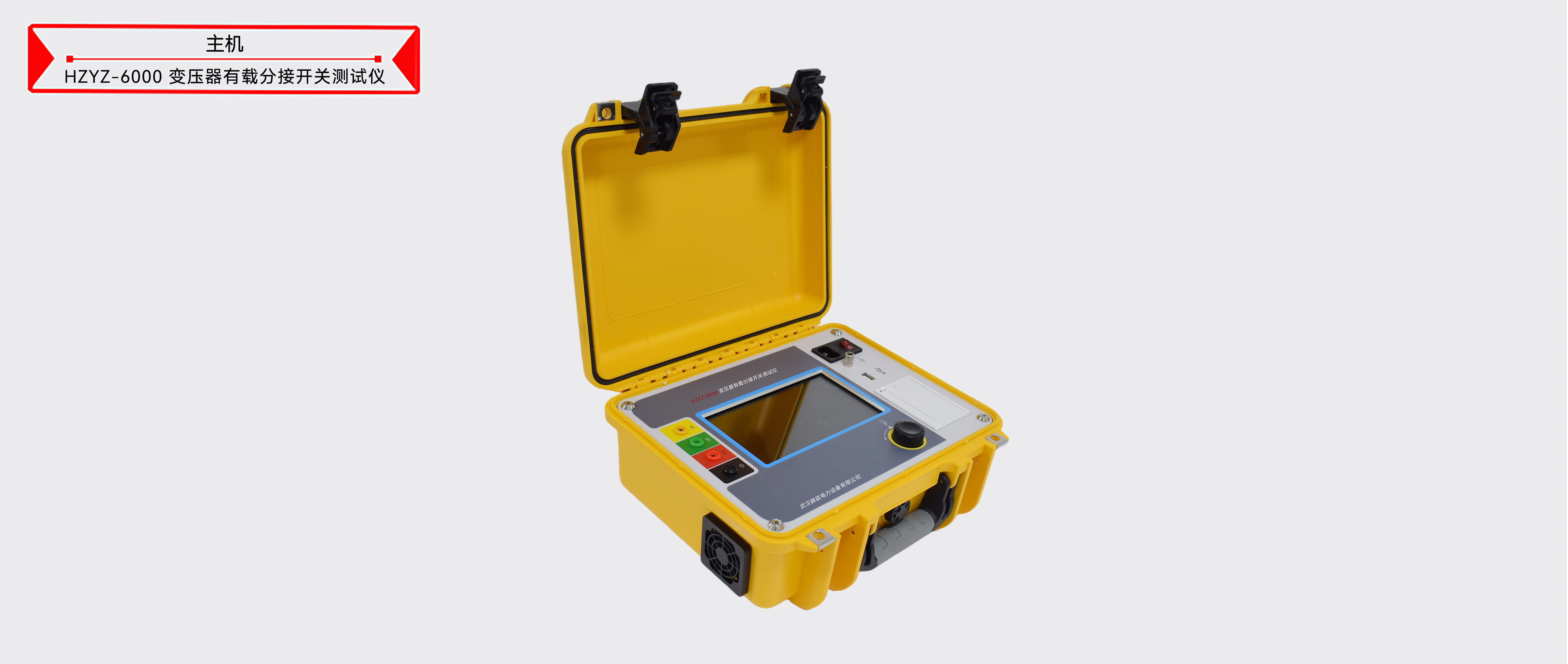 ��ɳ��js93��·�������