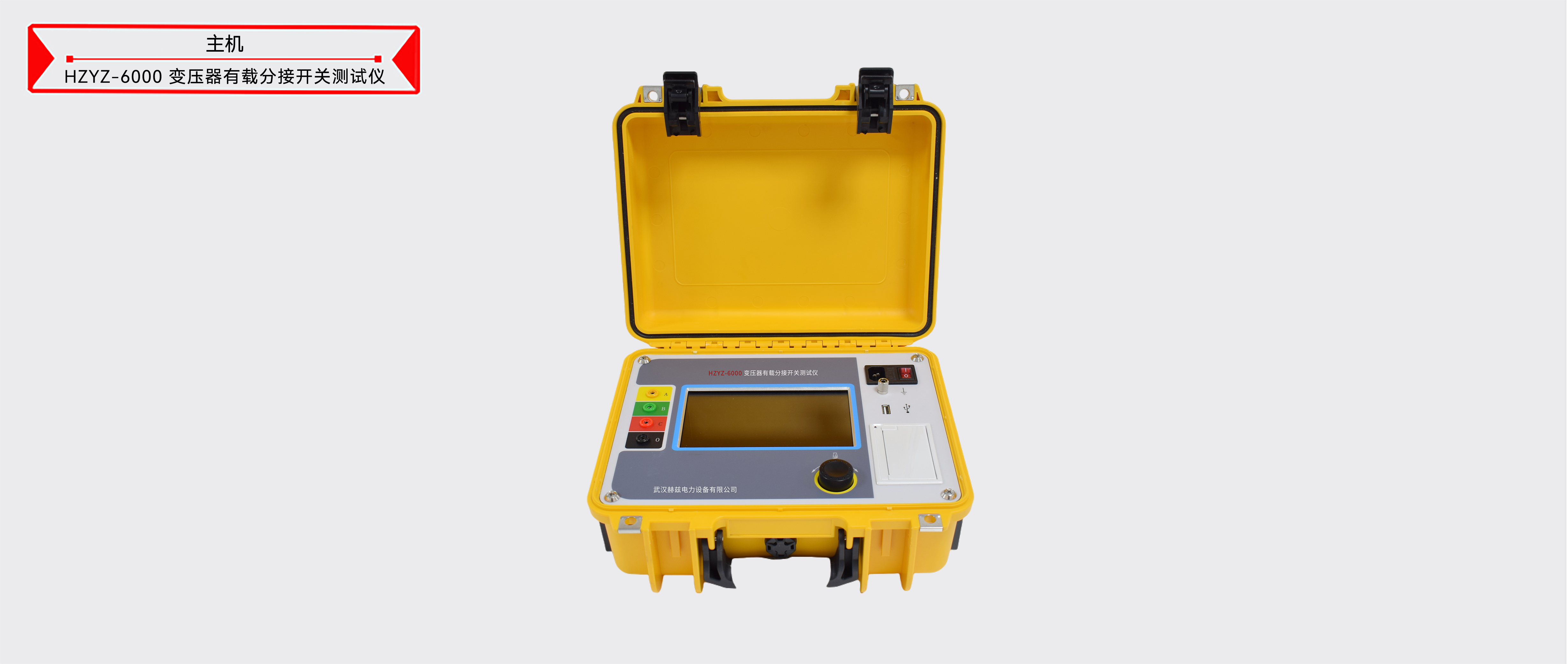 ��ɳ��js93��·�������