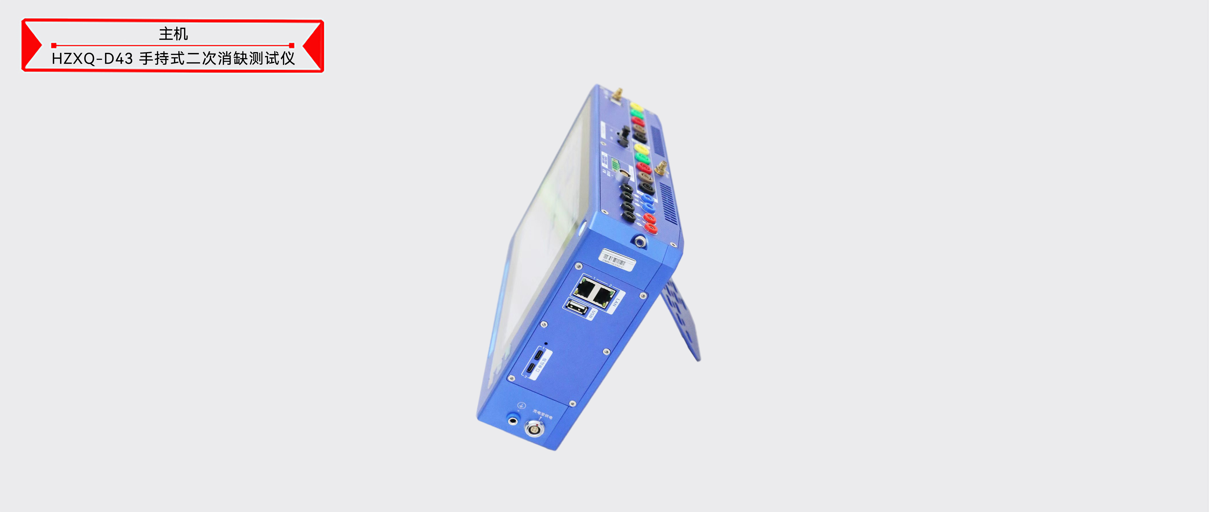 ��ɳ��js93��·�������