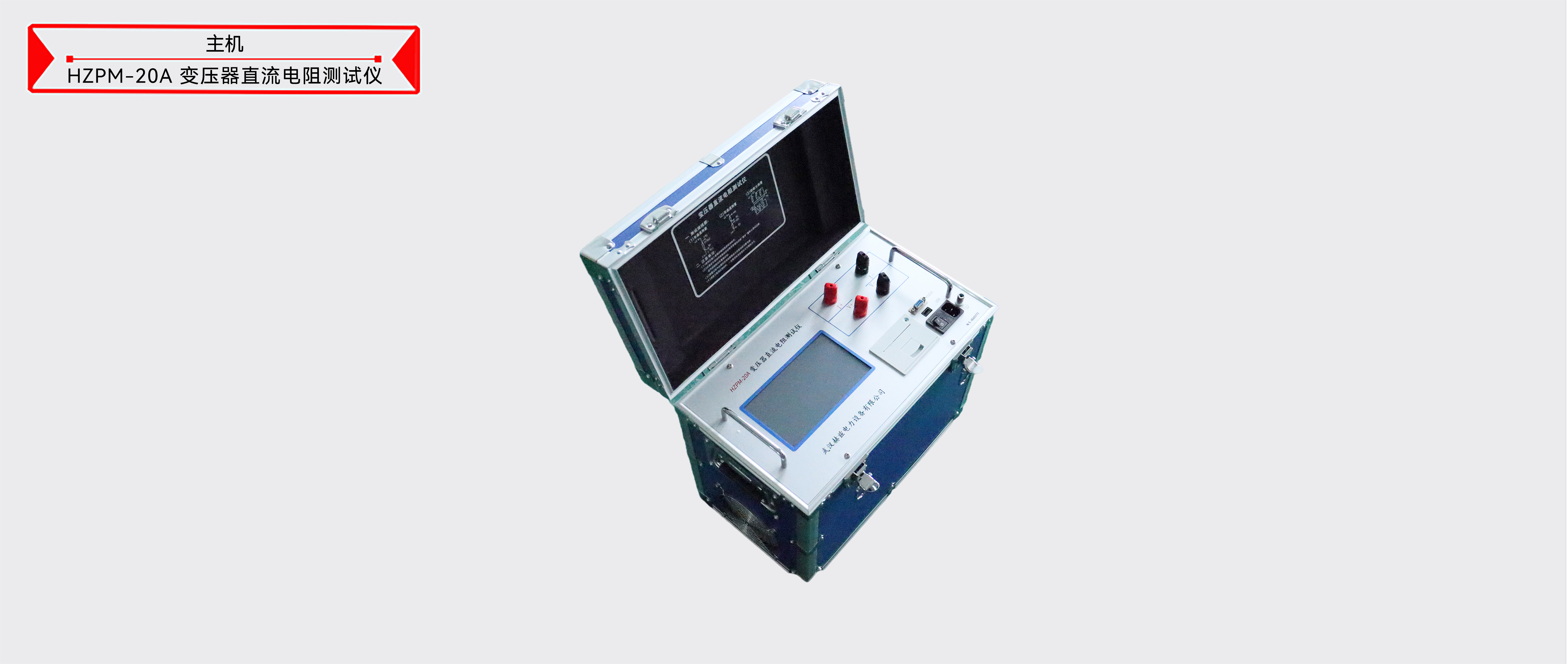 ½ðɳ³Çjs93Ïß·¼ì²âÖÐÐÄ