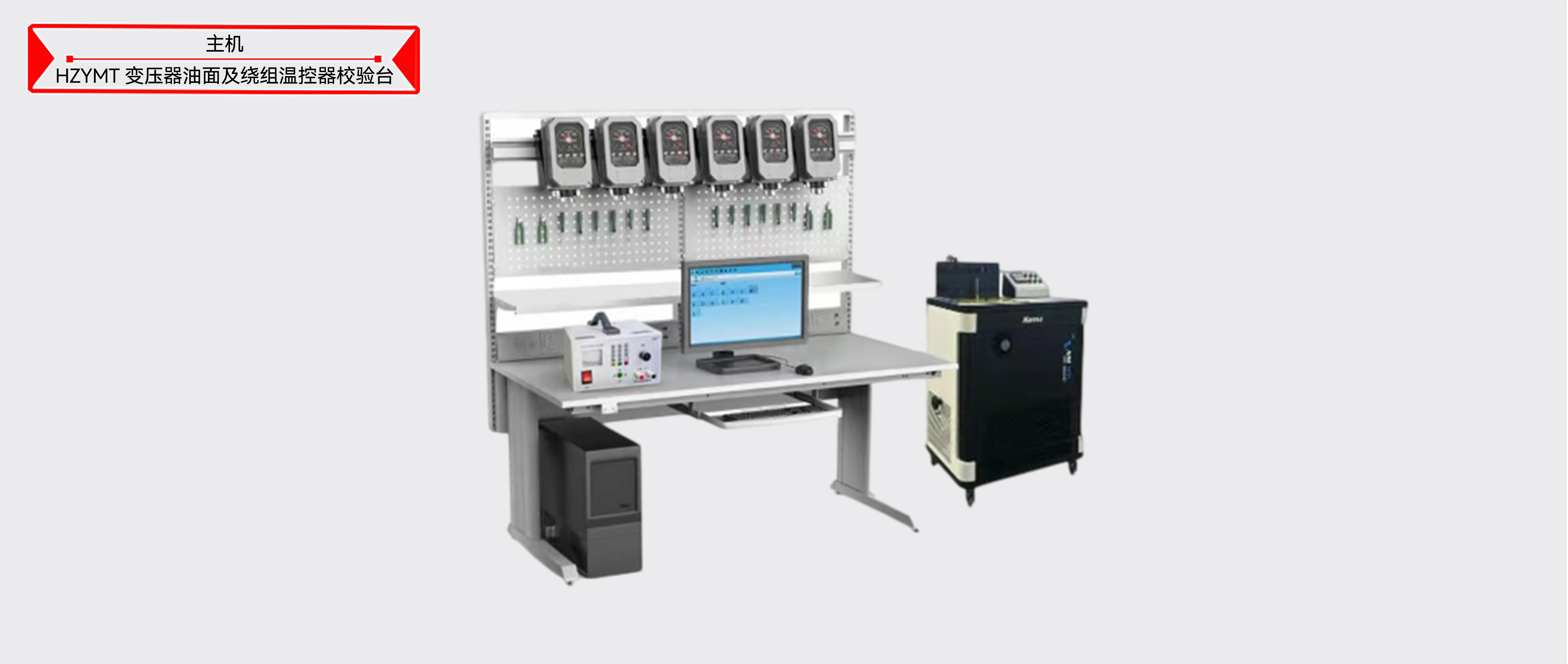 ��ɳ��js93��·�������