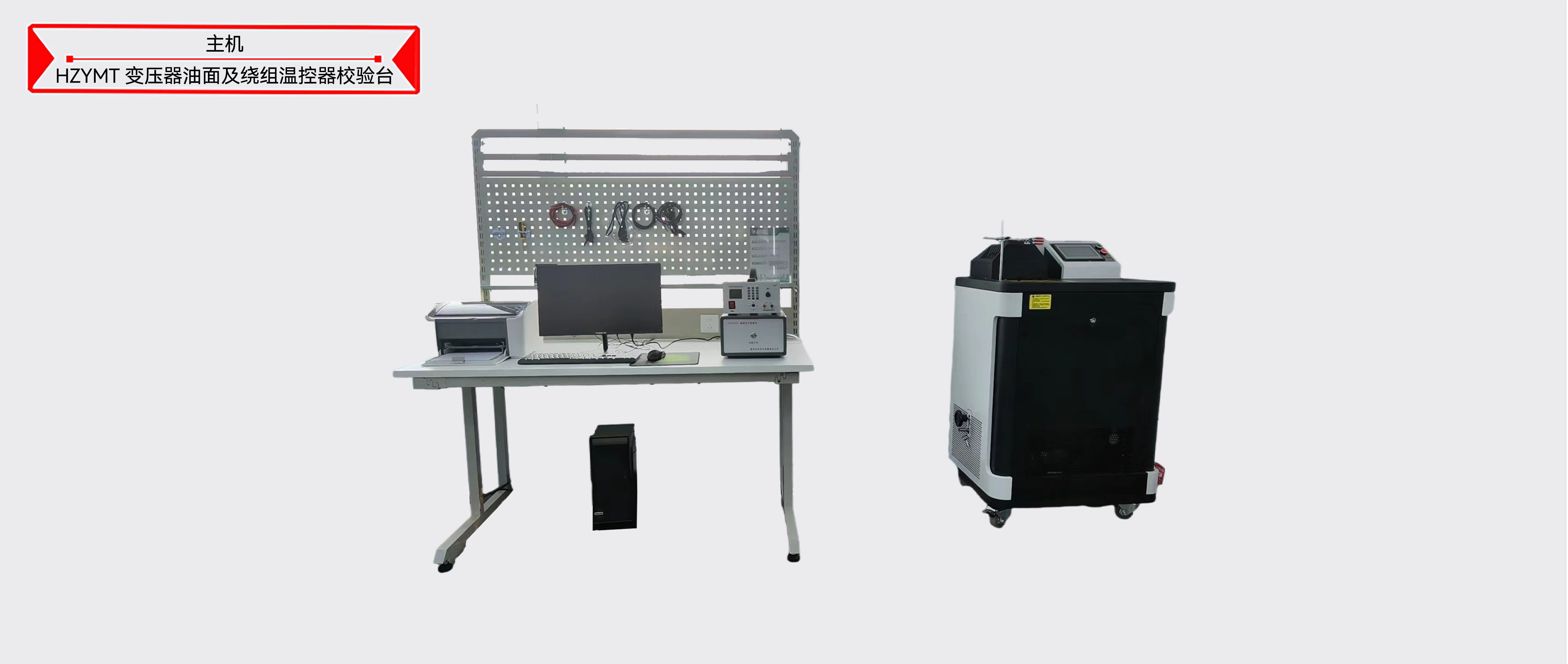 ��ɳ��js93��·�������