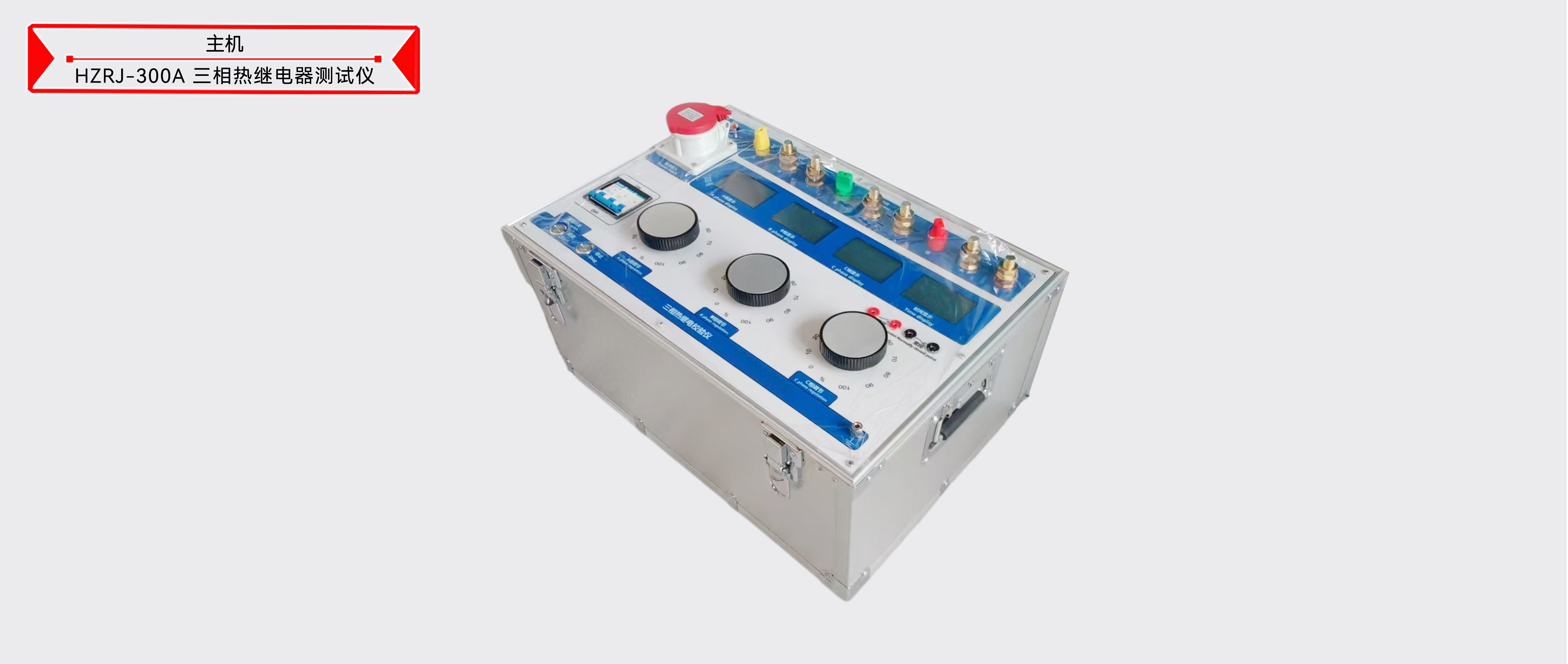 ��ɳ��js93��·�������