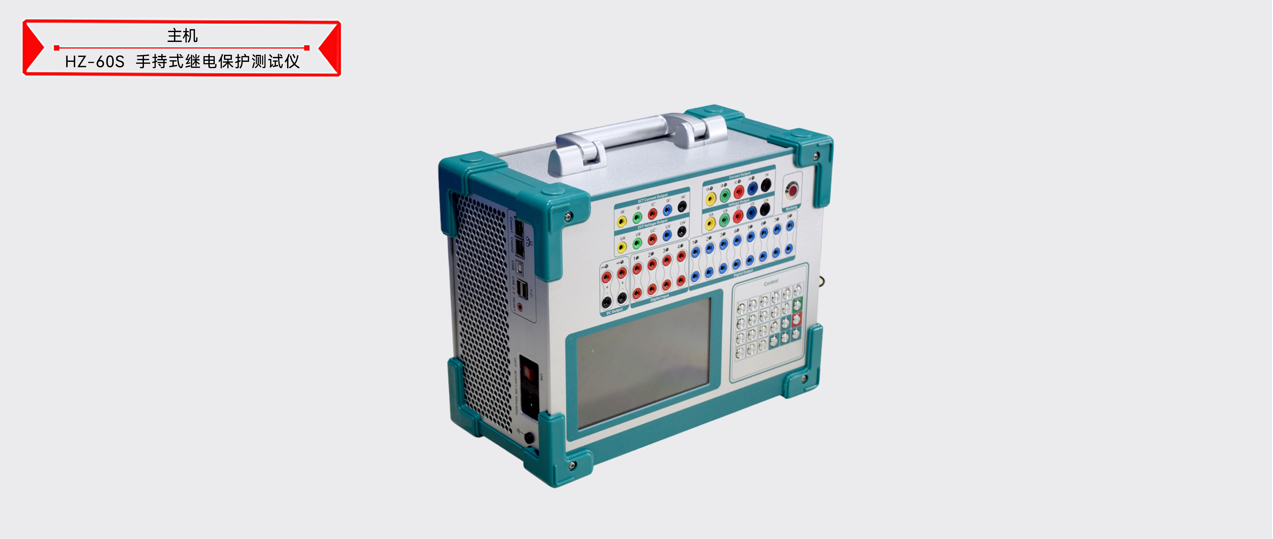 ��ɳ��js93��·�������