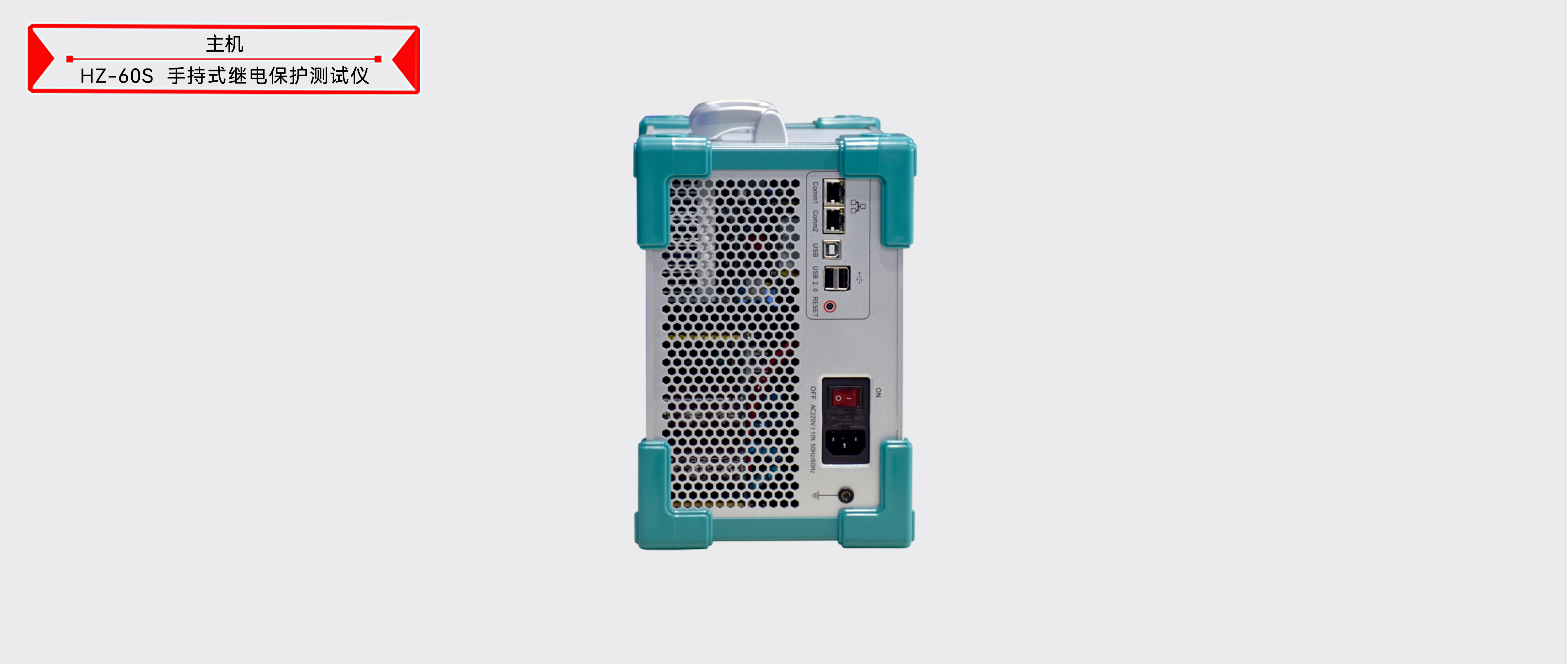 ��ɳ��js93��·�������