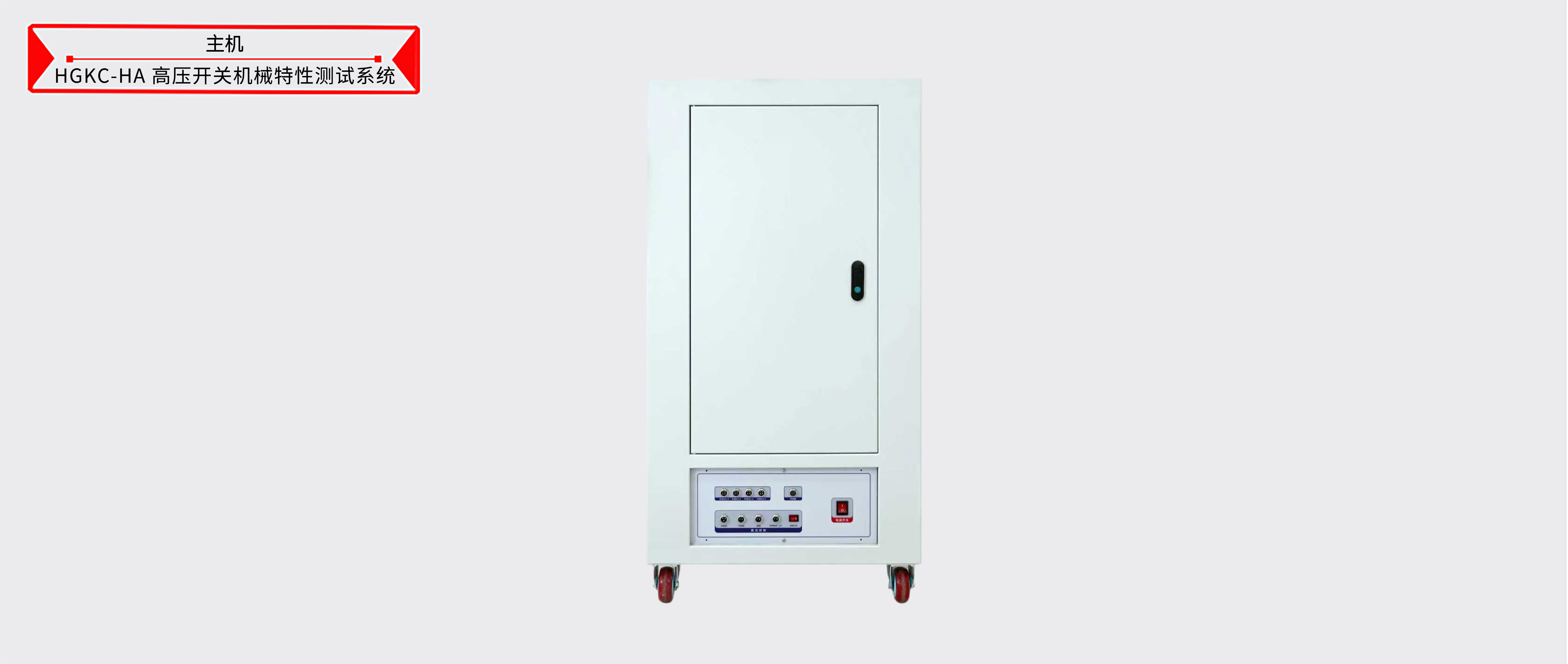 ��ɳ��js93��·�������