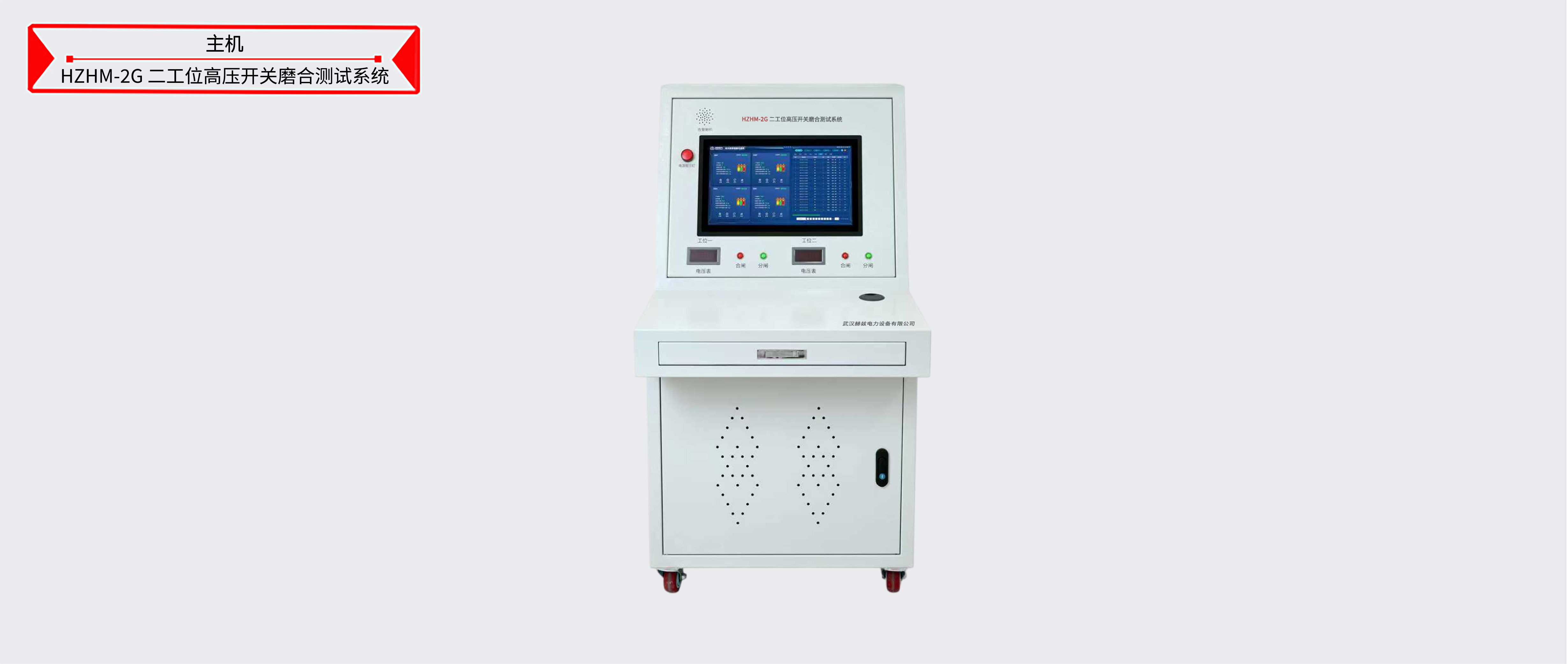 ½ðɳ³Çjs93Ïß·¼ì²âÖÐÐÄ