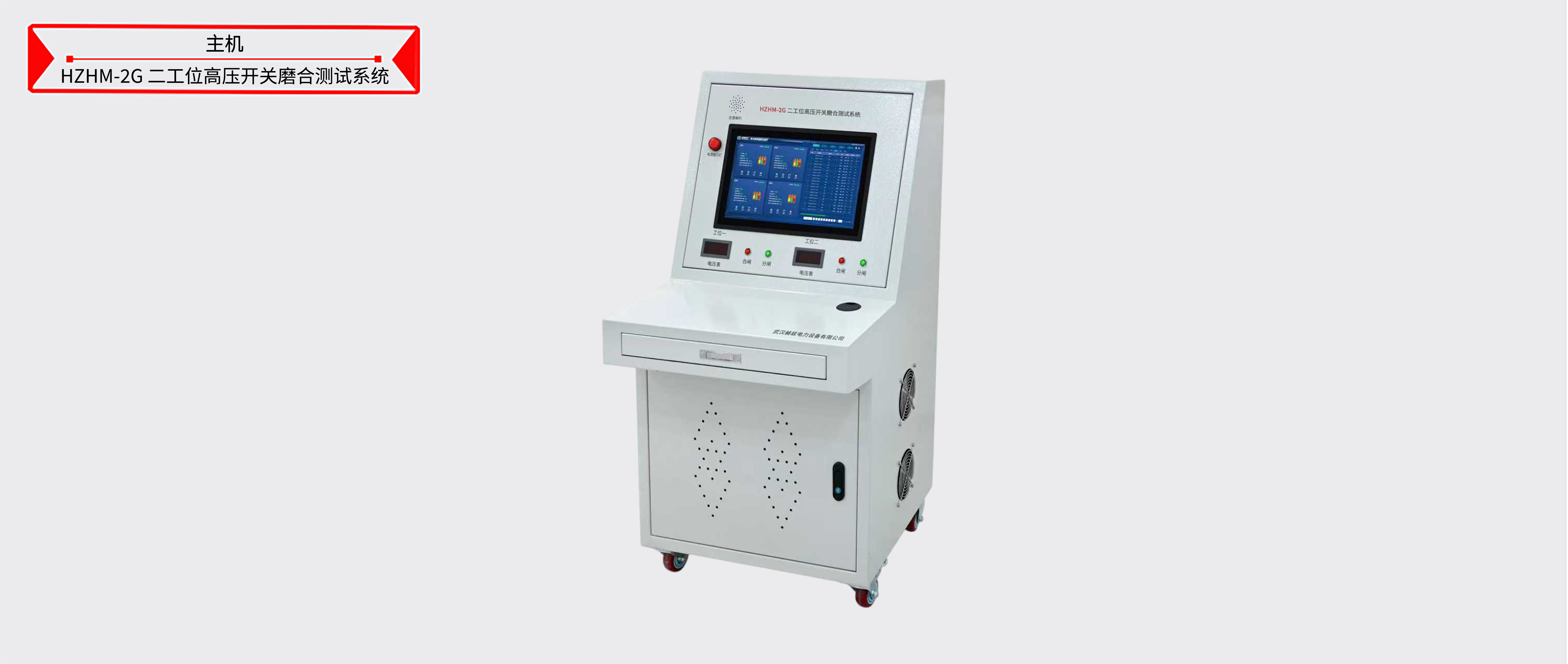 ½ðɳ³Çjs93Ïß·¼ì²âÖÐÐÄ