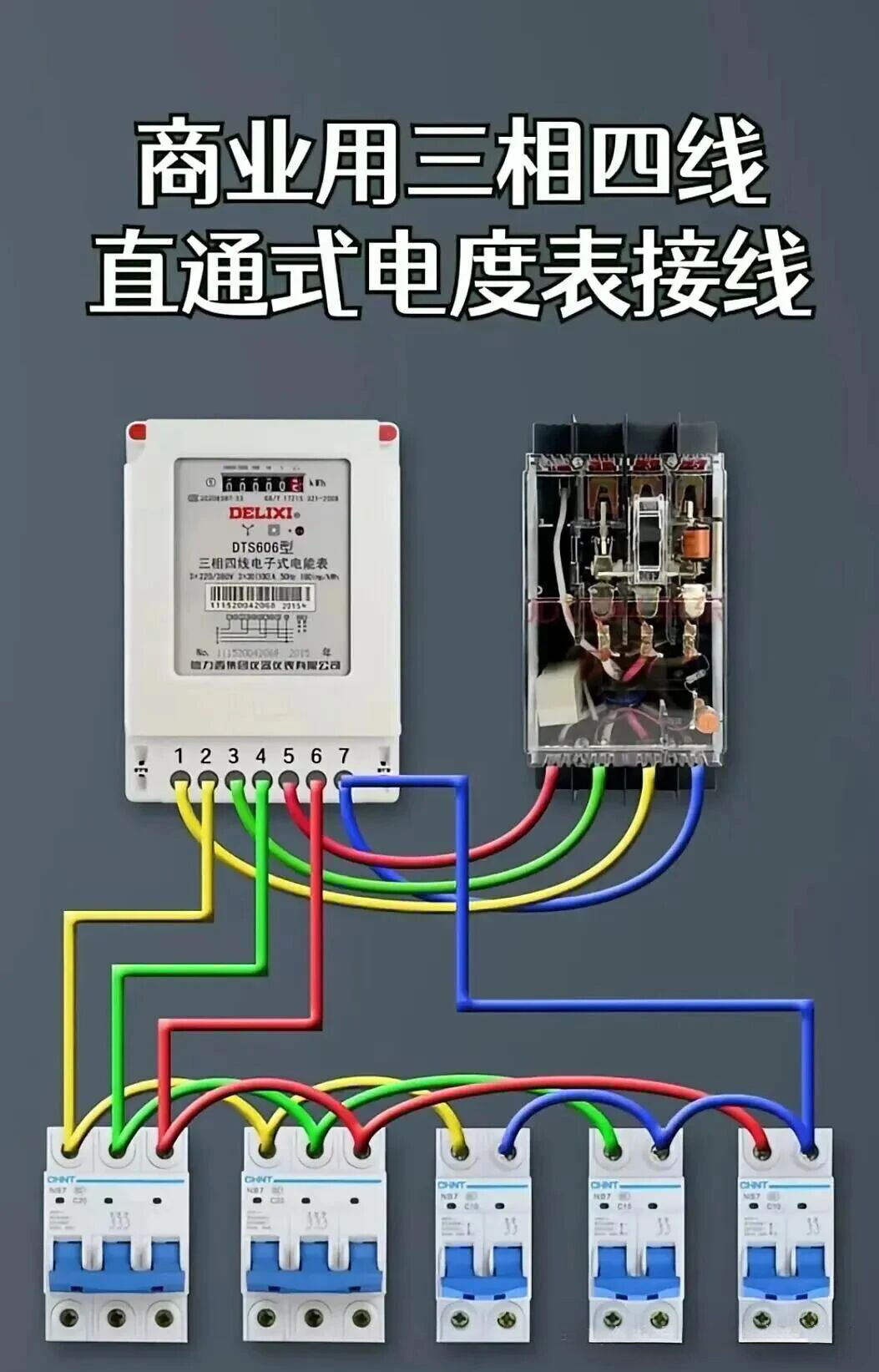 ½ðɳ³Çjs93Ïß·¼ì²âÖÐÐÄ