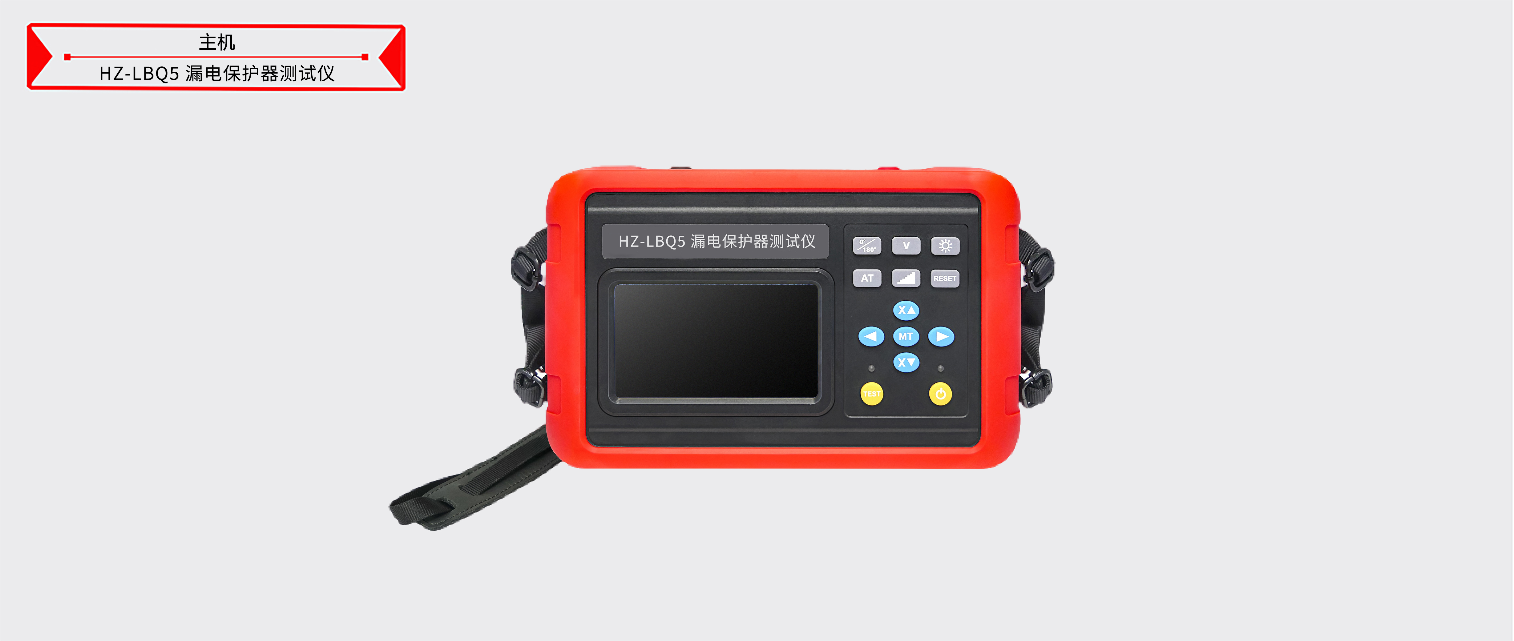 ��ɳ��js93��·�������