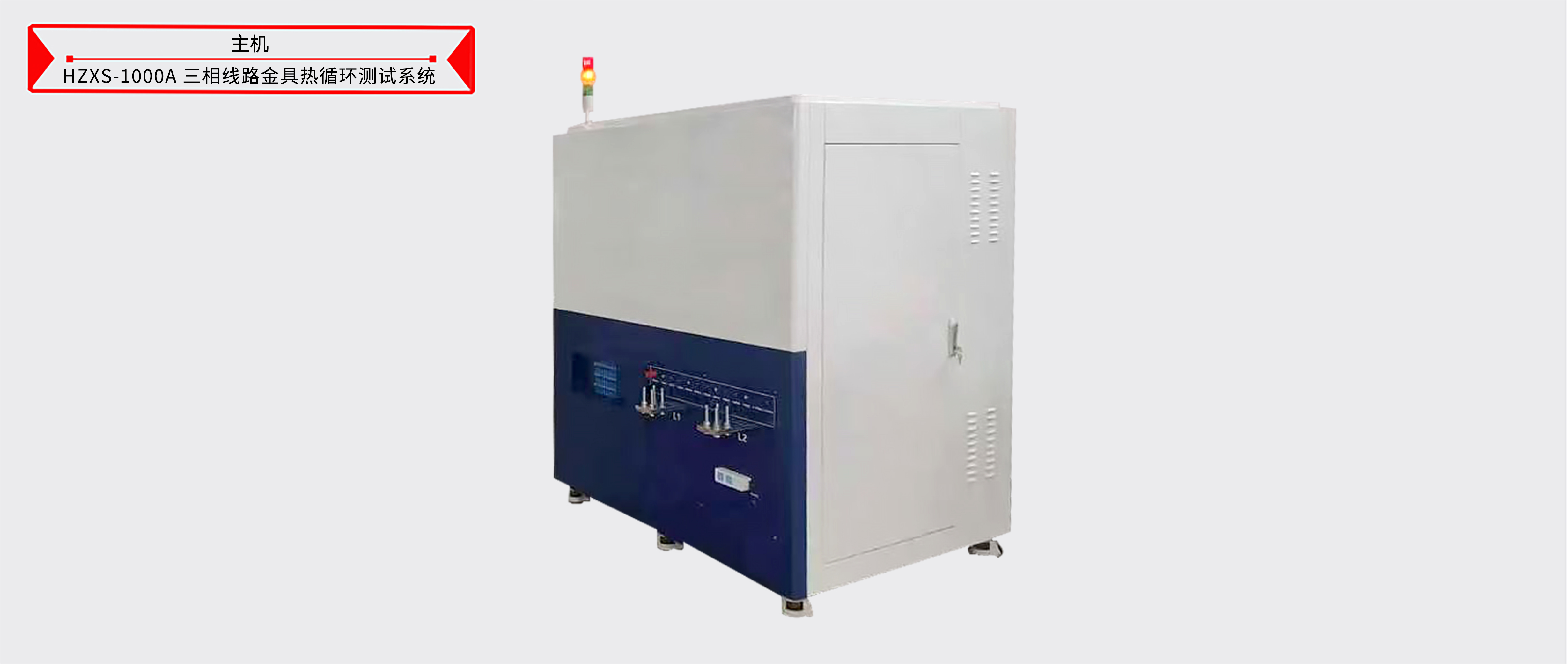 ��ɳ��js93��·�������