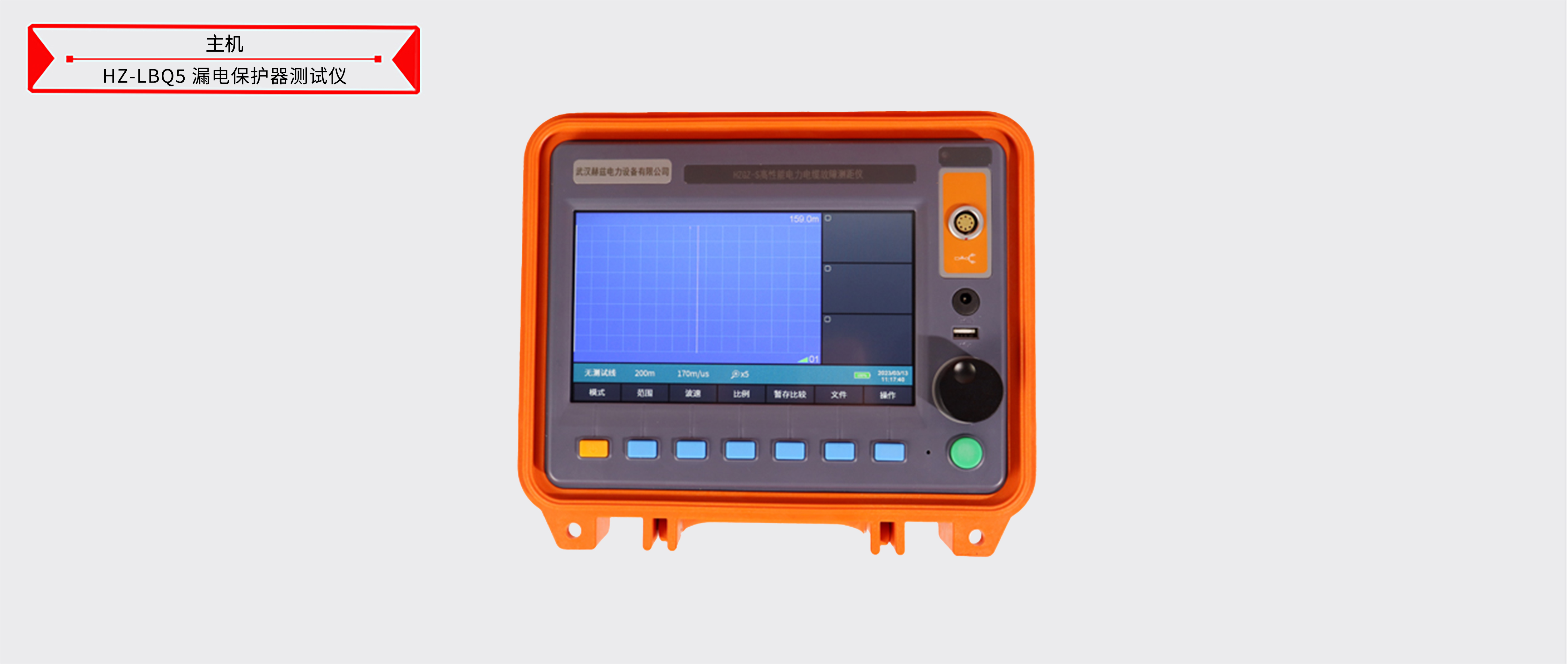 ½ðɳ³Çjs93Ïß·¼ì²âÖÐÐÄ